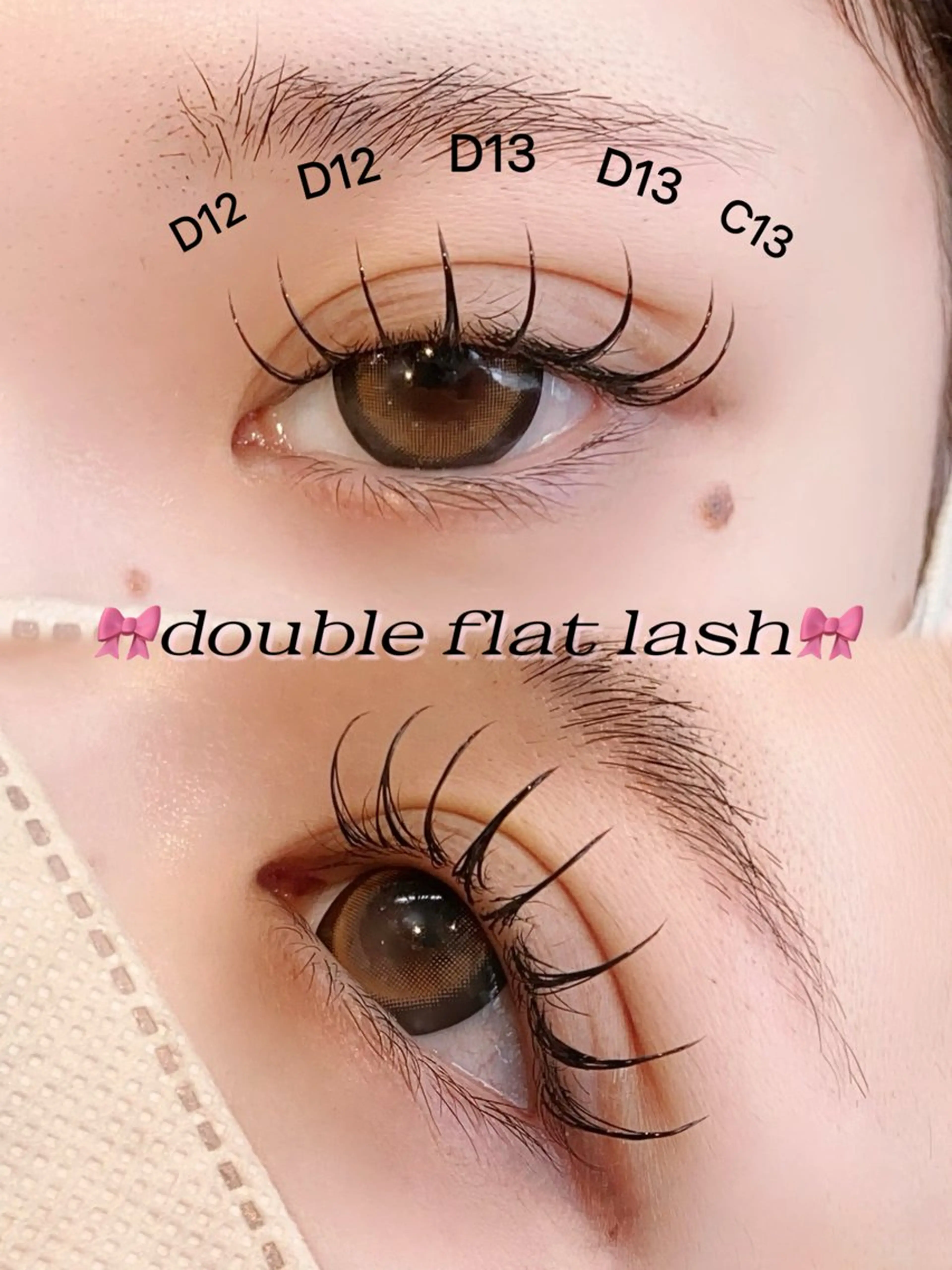 マツエク・マツパ マツエク 三尾 麻美のマツエク・マツパデザイン