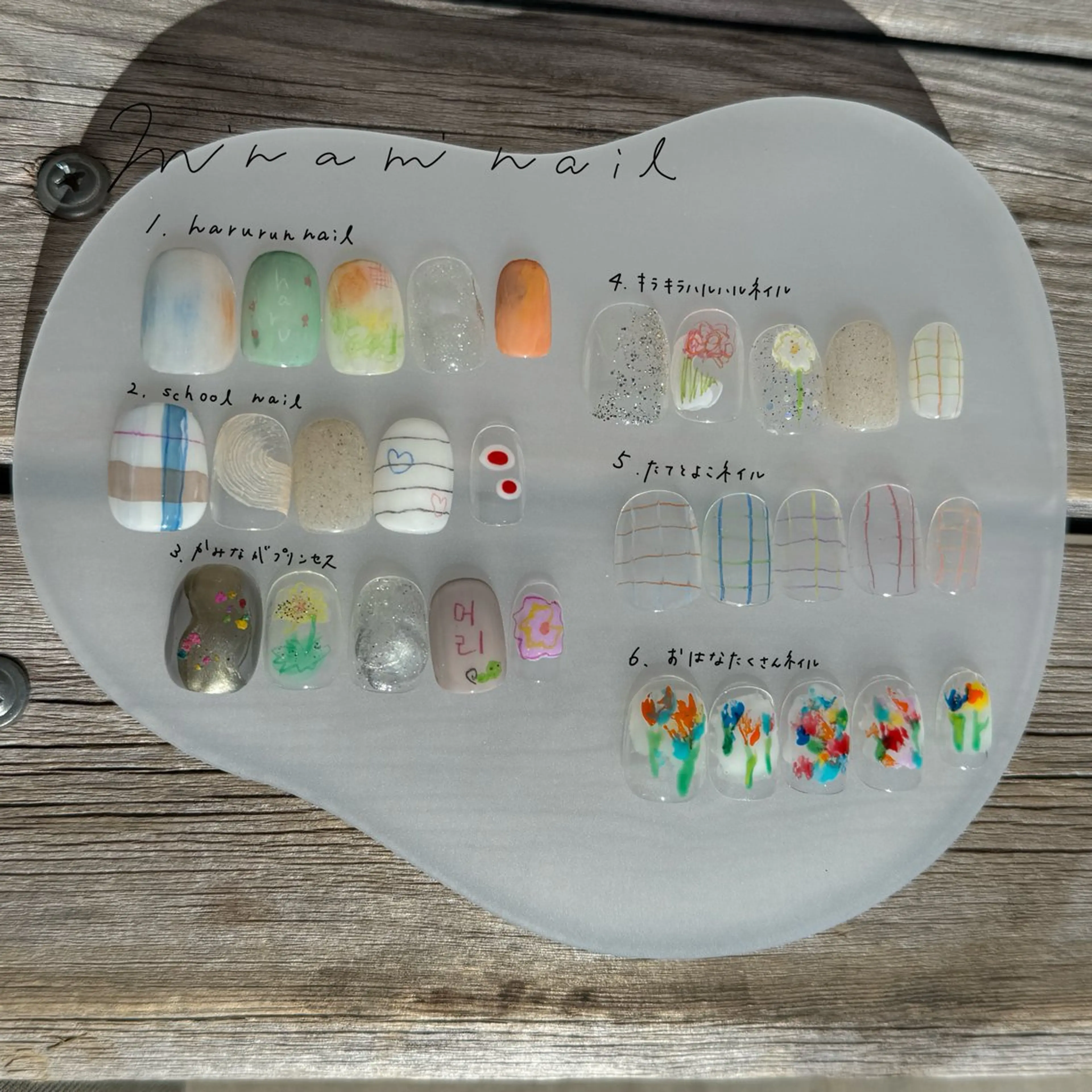 ネイル ネイルチップ nail atelier 泡沫 utakata所属・ナカジマミナミ ネイリストのネイルデザイン