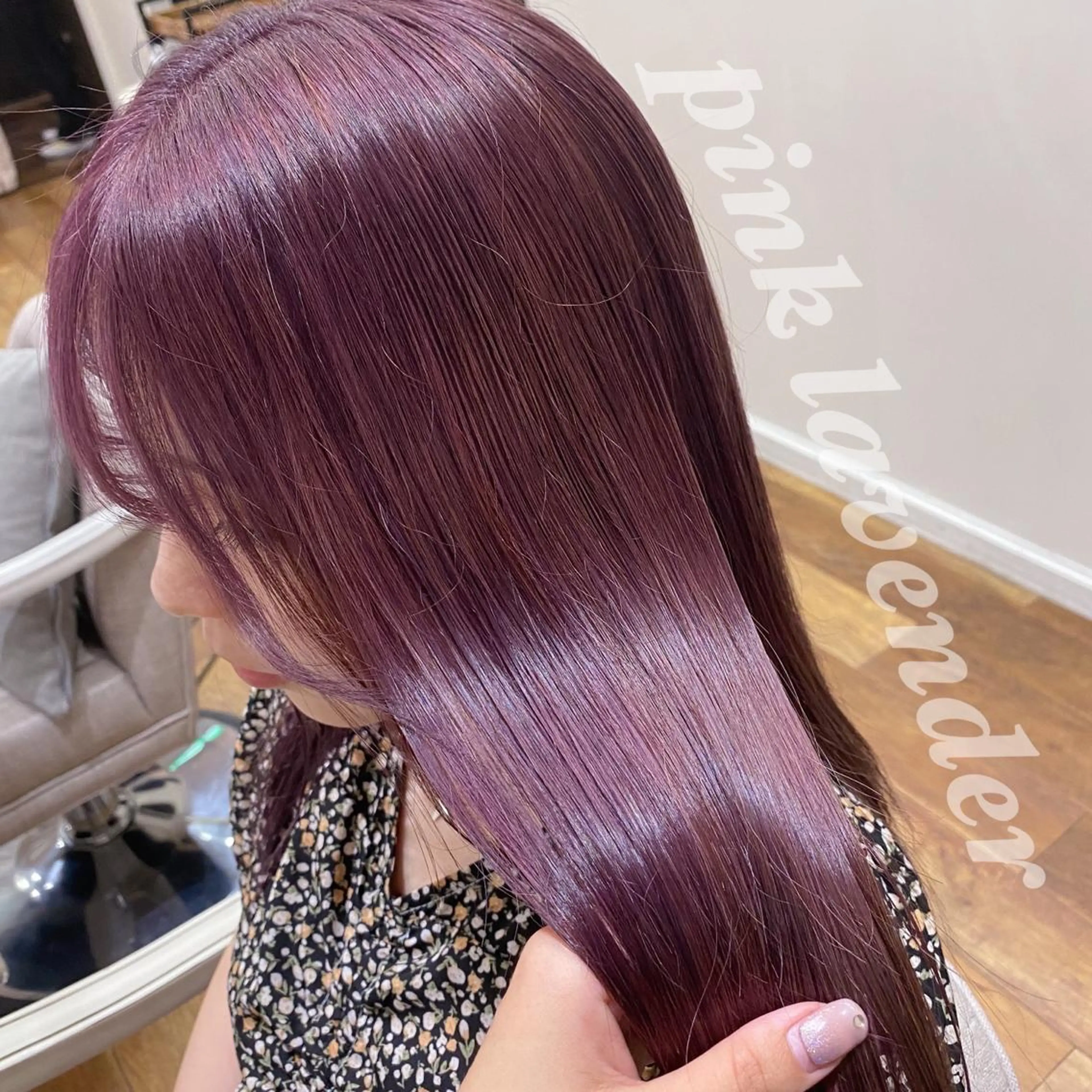 ロング カラー ヘアアレンジ カット ヘアカラー トリートメント ハイトーンカラー 🩷NANAのヘアスタイル