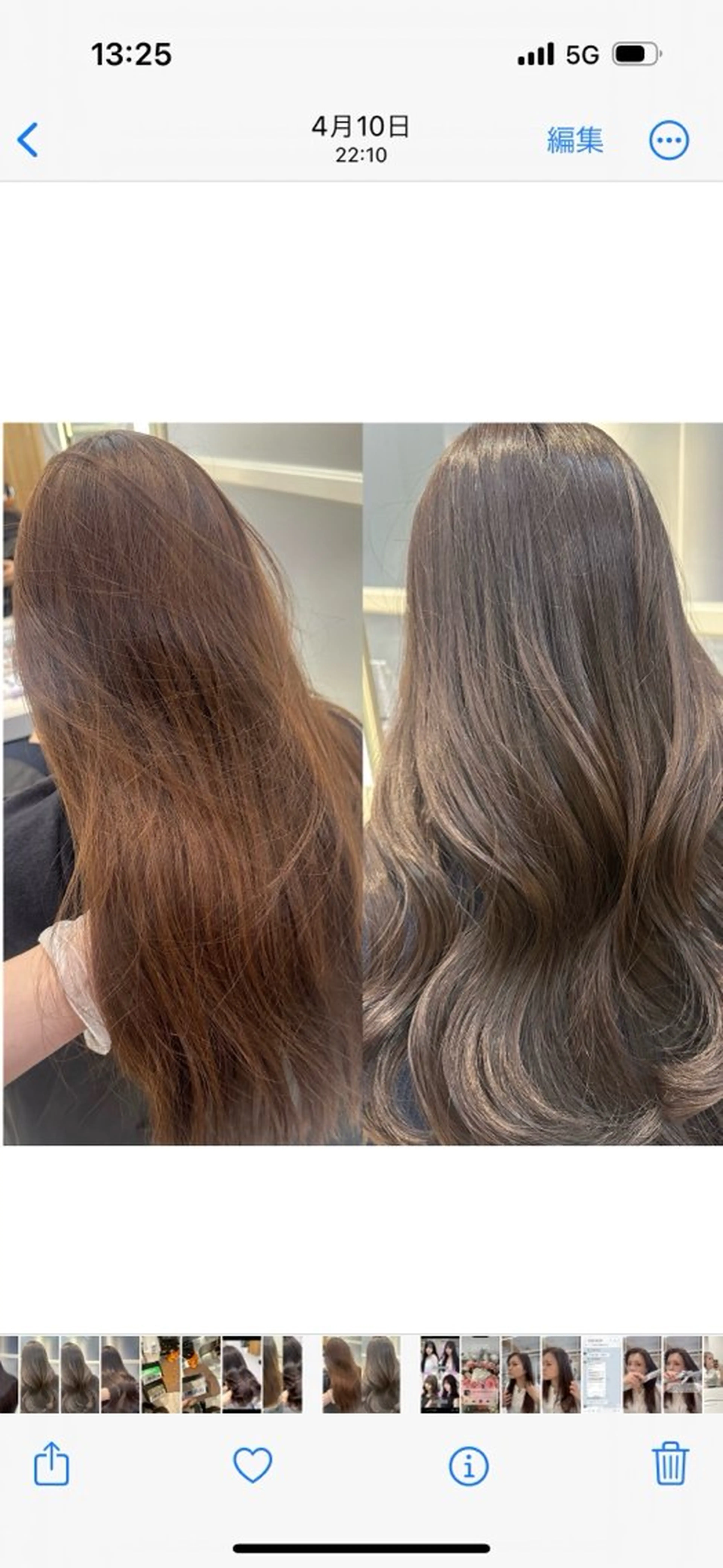 ロング oto🎀×美髪× シースルー前髪🤍のヘアスタイル