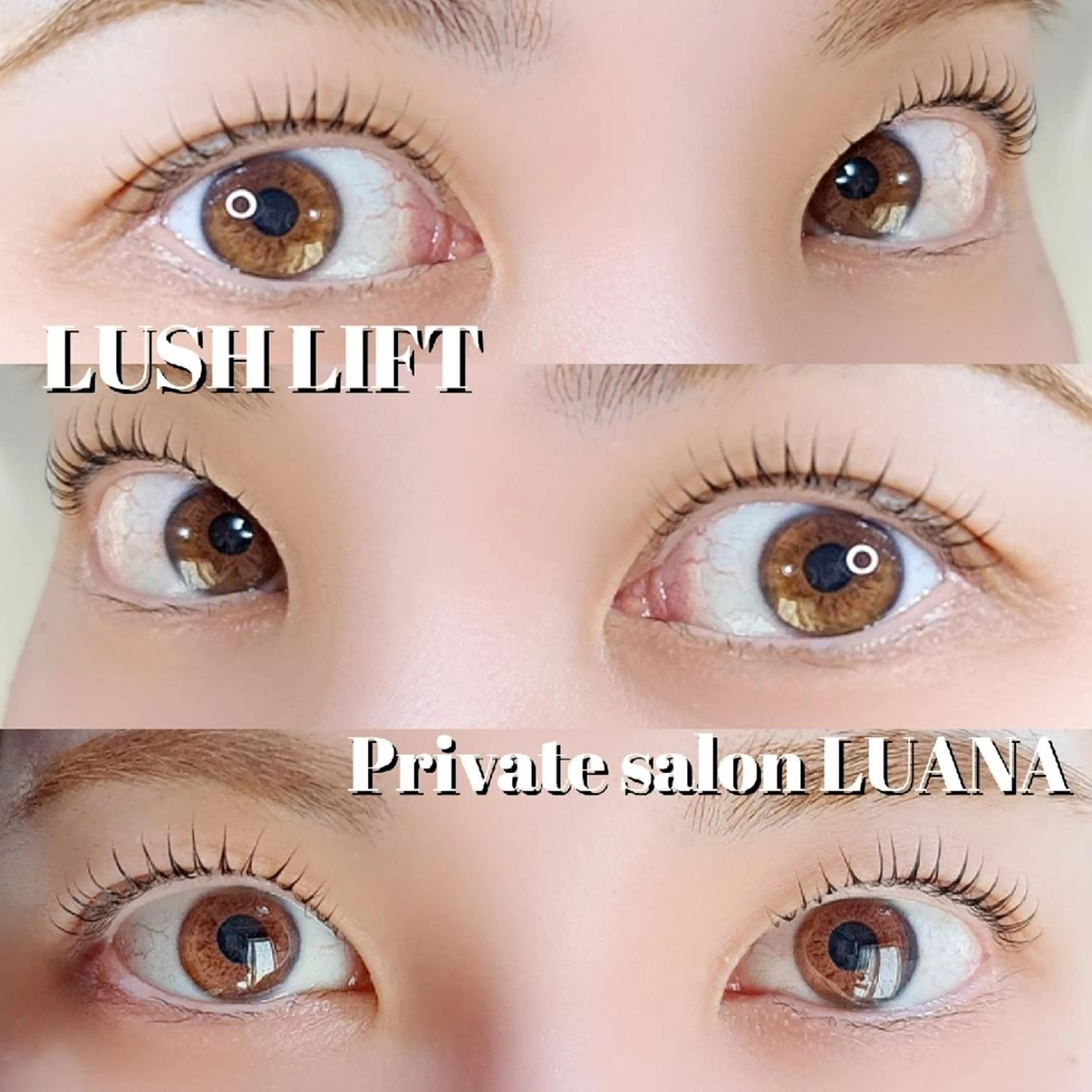 マツエク・マツパ 付け放題 フラットラッシュ パリジェンヌラッシュリフト まつげパーマ マツパ Private salon LUANA所属・Private🌿 salonLUANAのマツエク・マツパデザイン