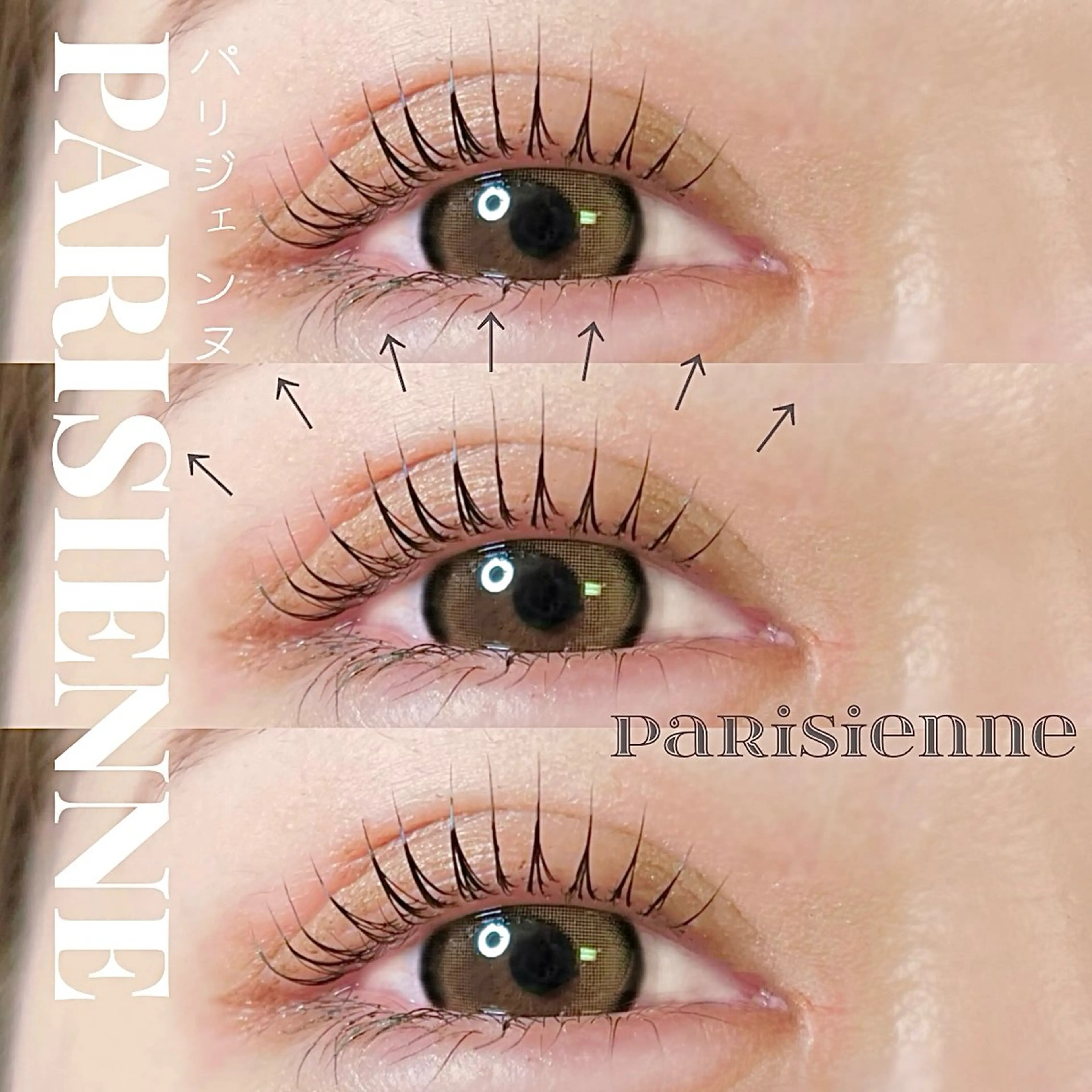 マツエク・マツパ マツパ 大阪梅田 SAKI 韓国風束感まつ毛のマツエク・マツパデザイン