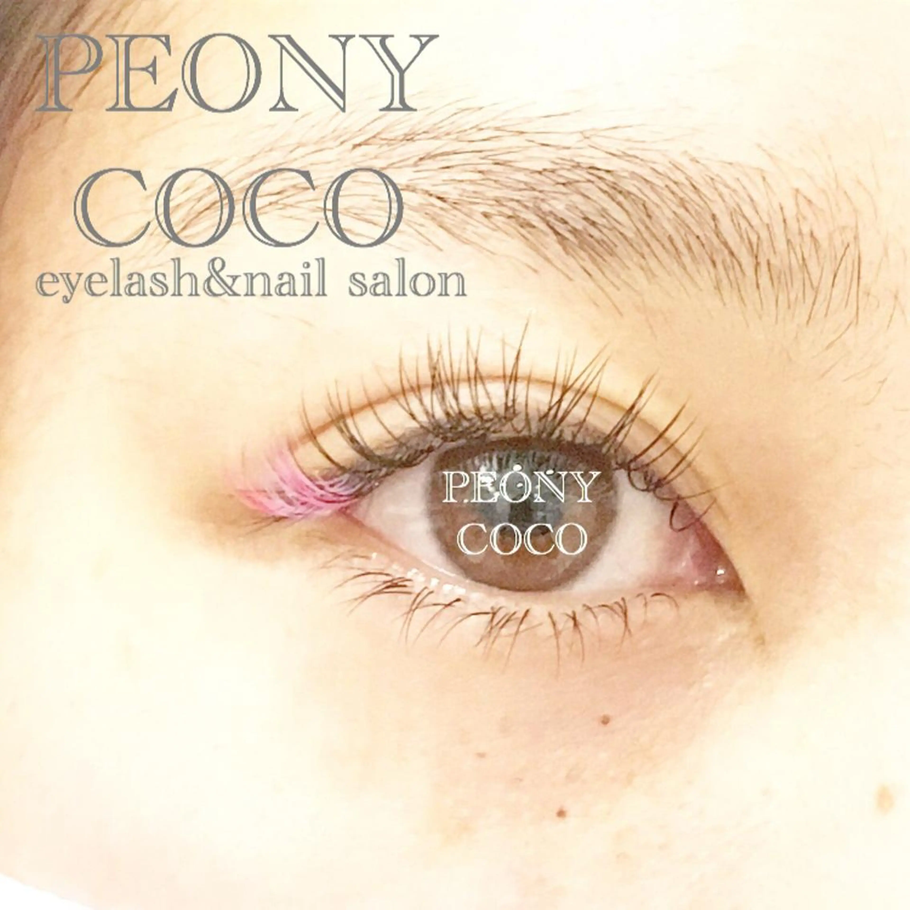 ネイル マツエク・マツパ 下まつげエクステ Beauty salon STELLA所属・STELLA 大西南帆のマツエク・マツパデザイン