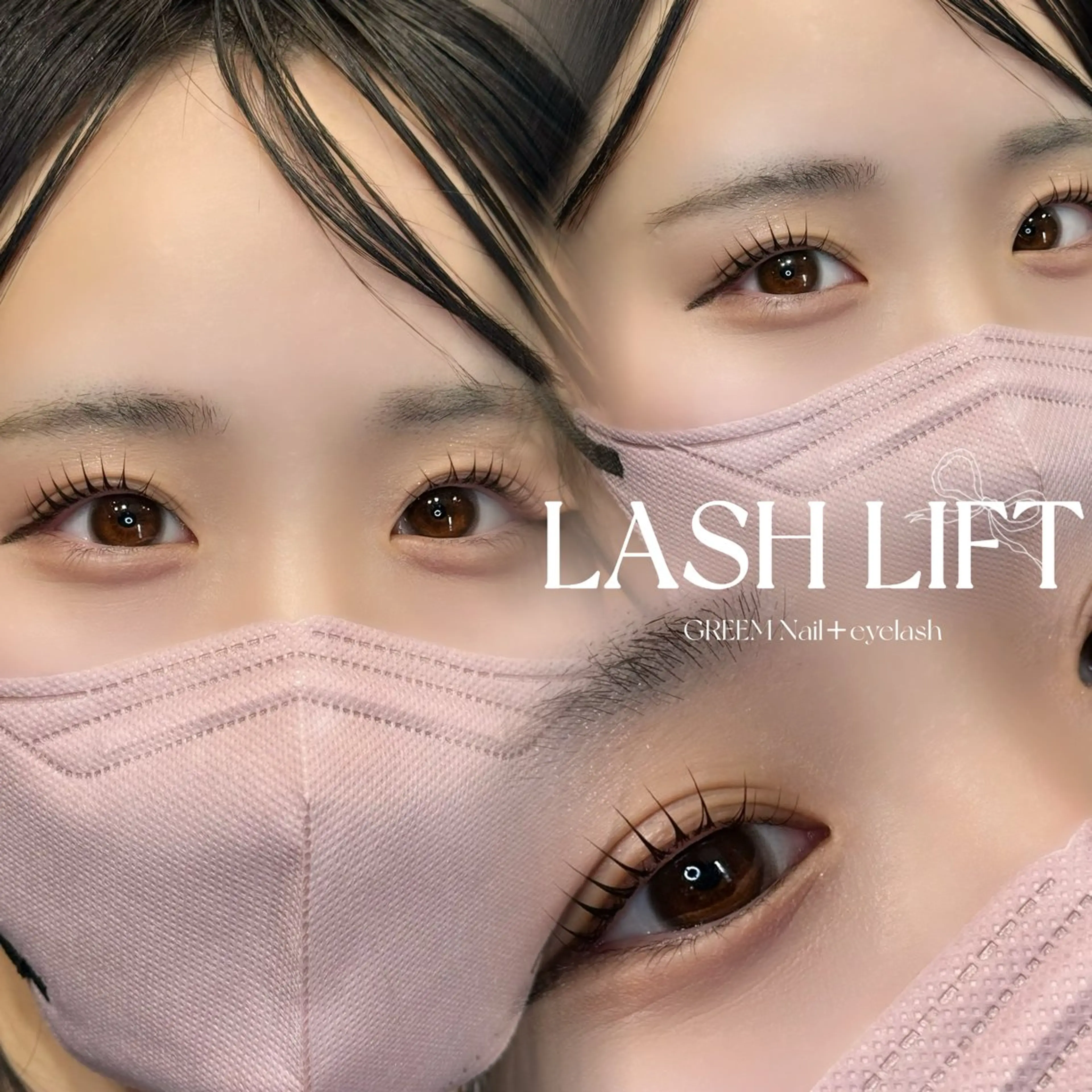 マツエク・マツパ 一重×まつ毛パーマ マツパ GREEM CHIHOのマツエク・マツパデザイン