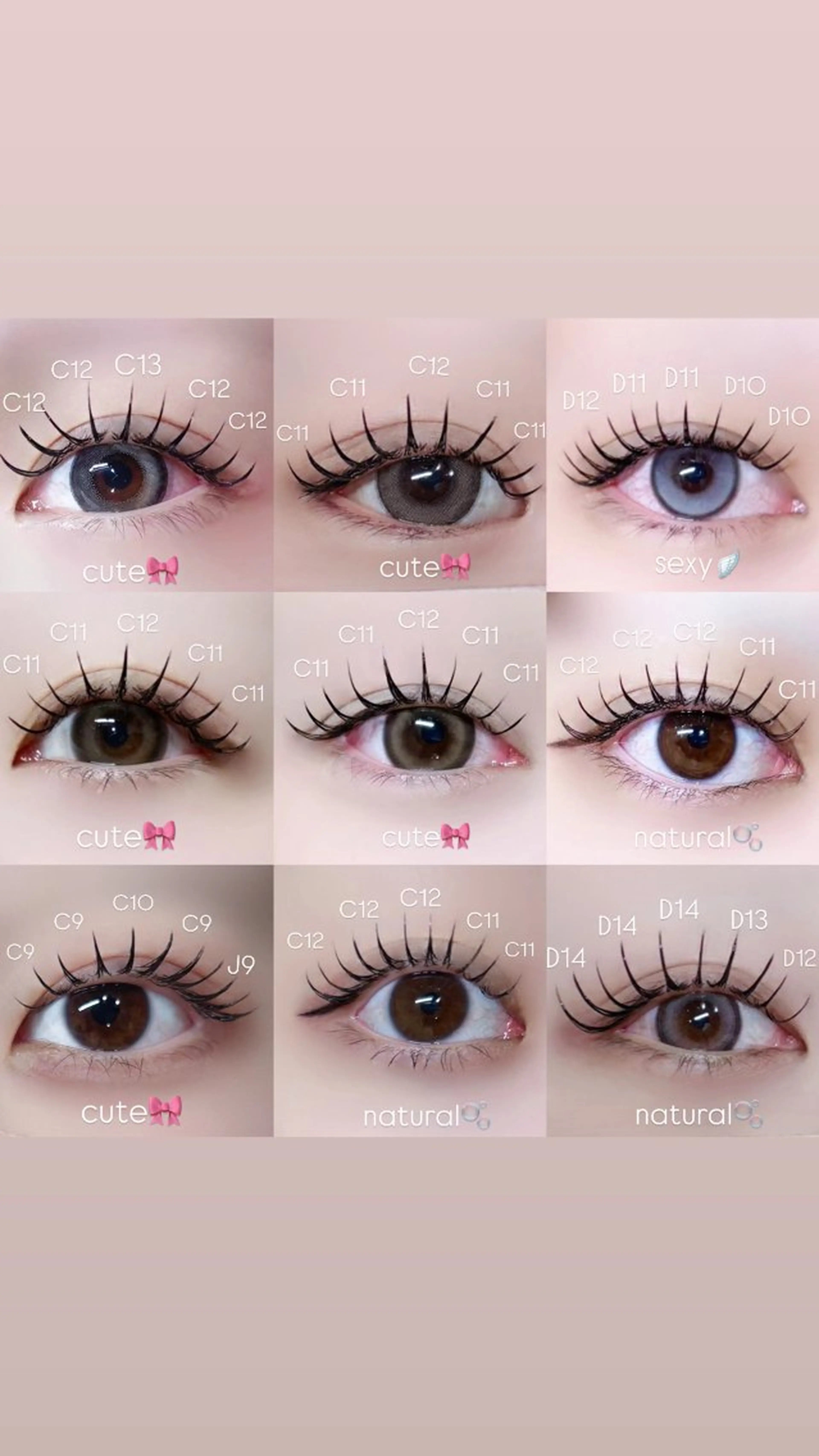 マツエク・マツパ Niyu栄店 鈴木のマツエク・マツパデザイン