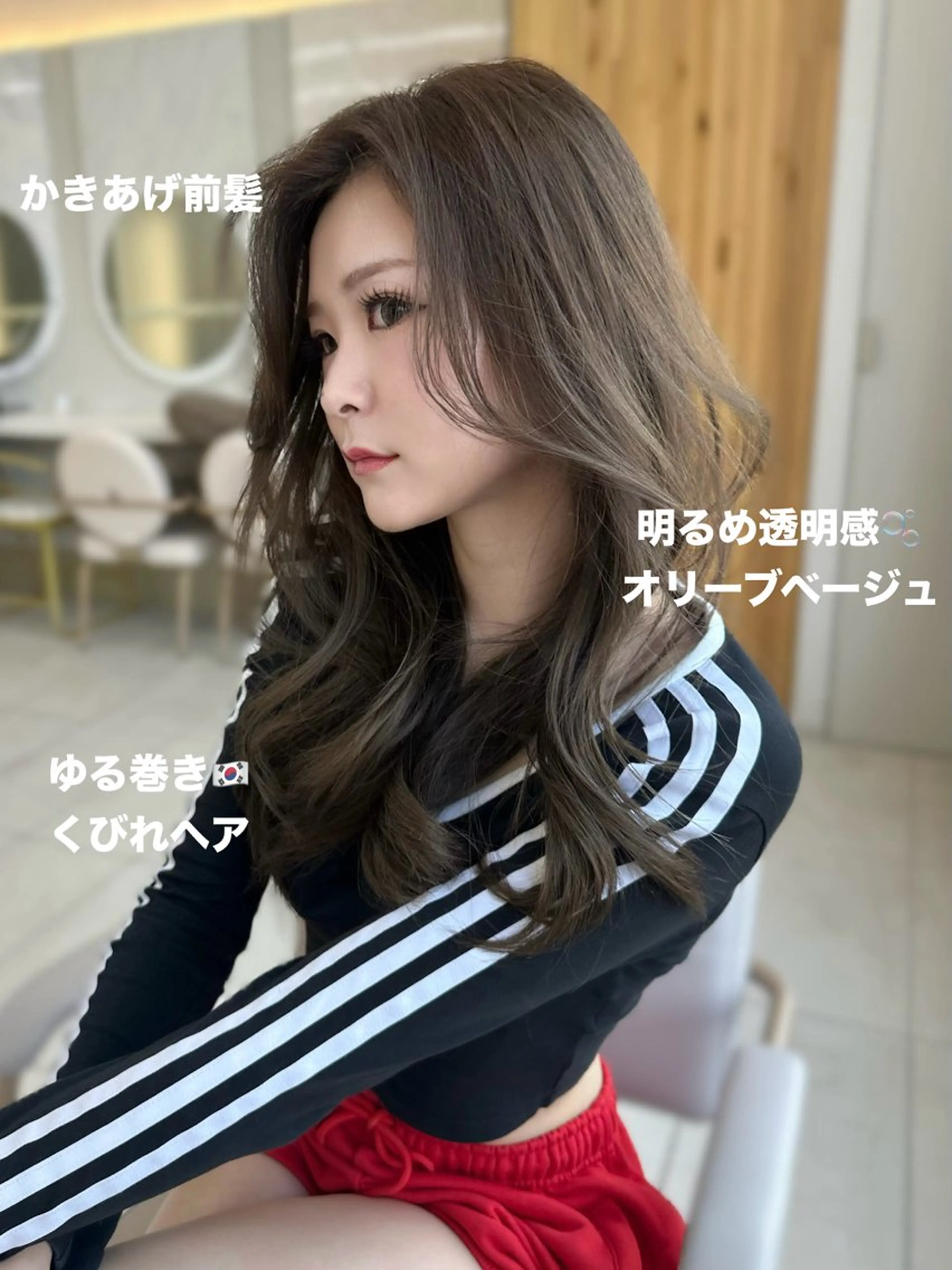 ロング カラー 似合わせレイヤー/ 透明感カラーのヘアスタイル