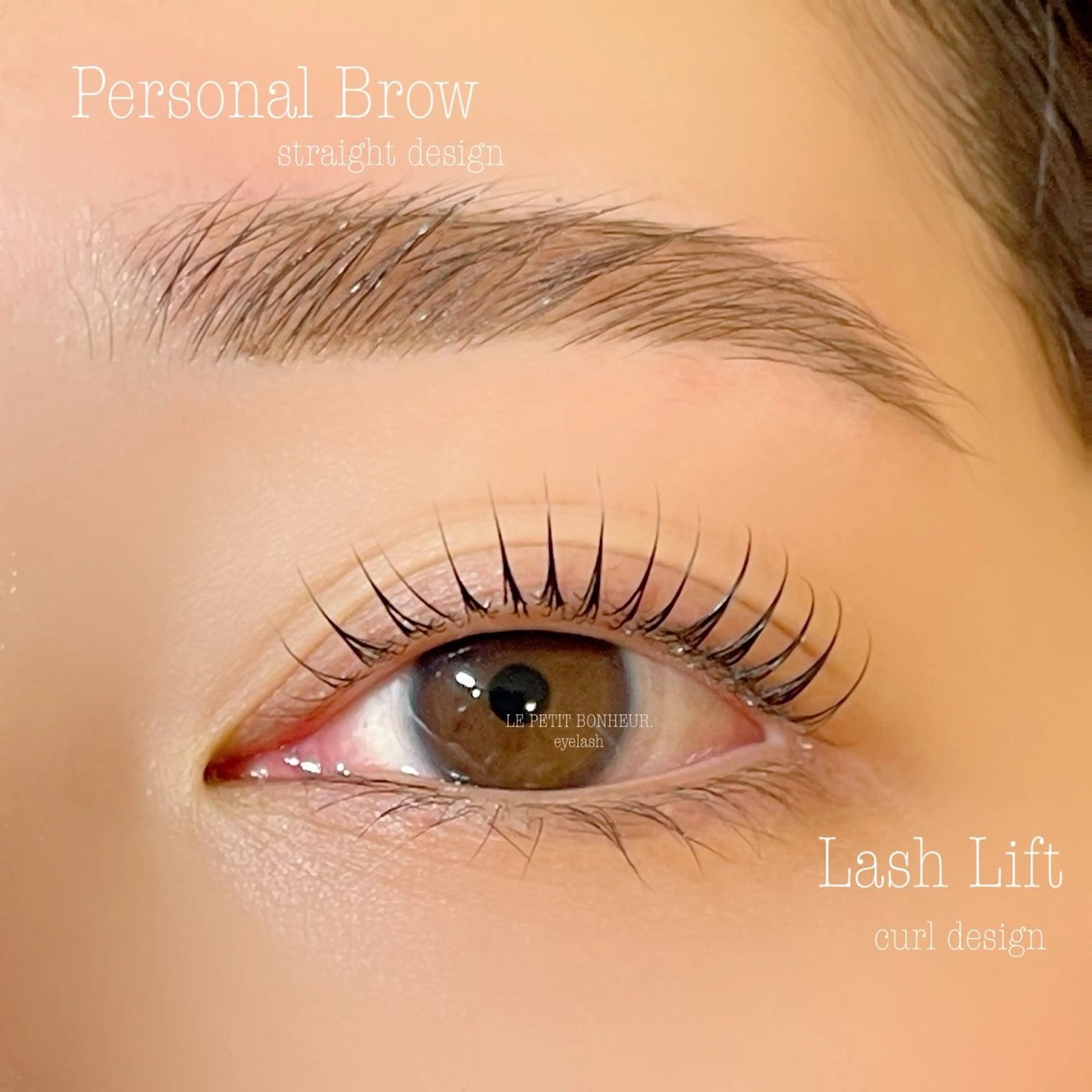 マツエク・マツパ LE PETIT BONHEUR.のマツエク・マツパデザイン