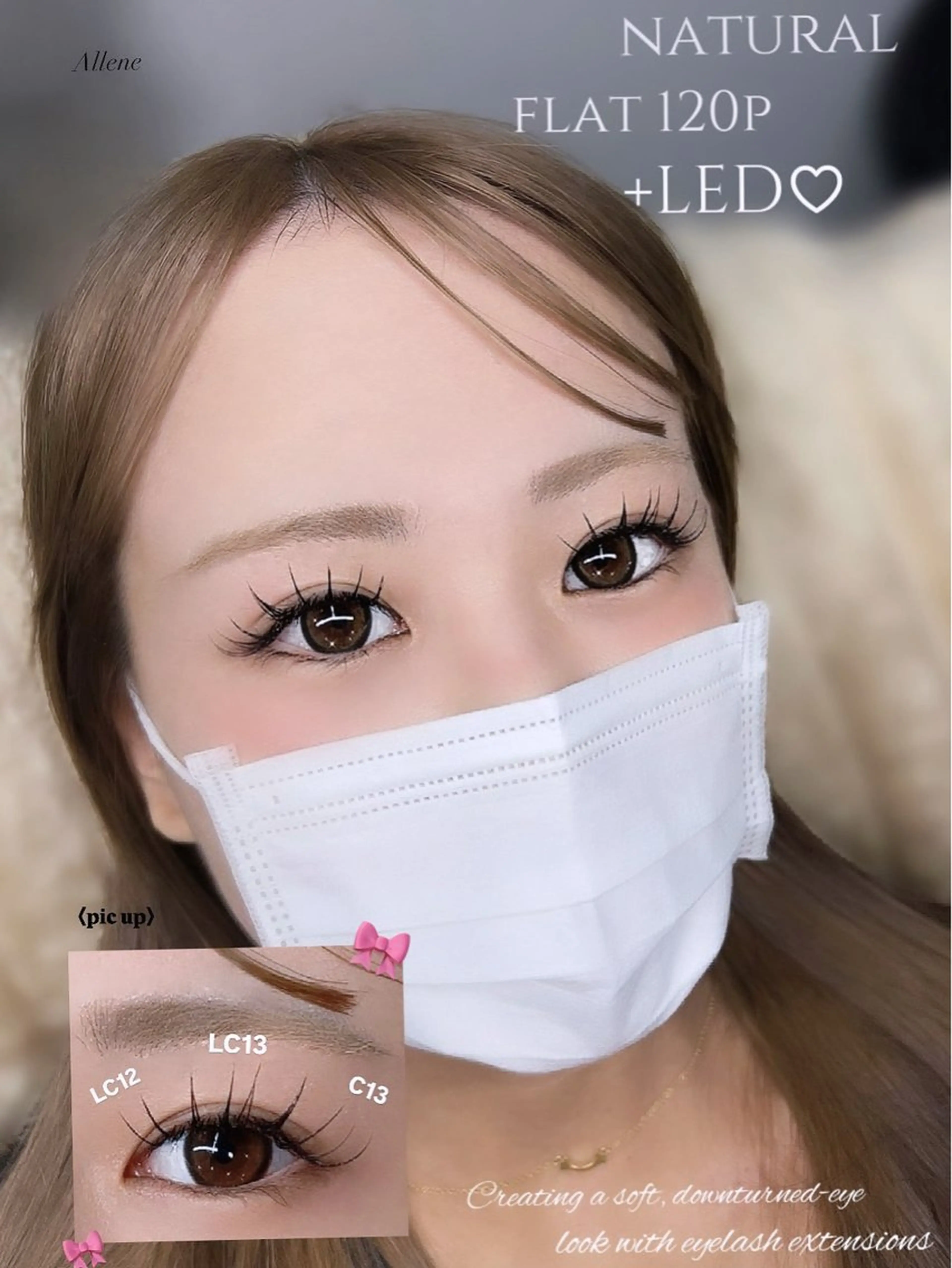 【🧸常に綺麗な目元…❤️リペアメニュー🪞】取れた分施術時間内でつけれる分だけ付け放題♪✨の写真