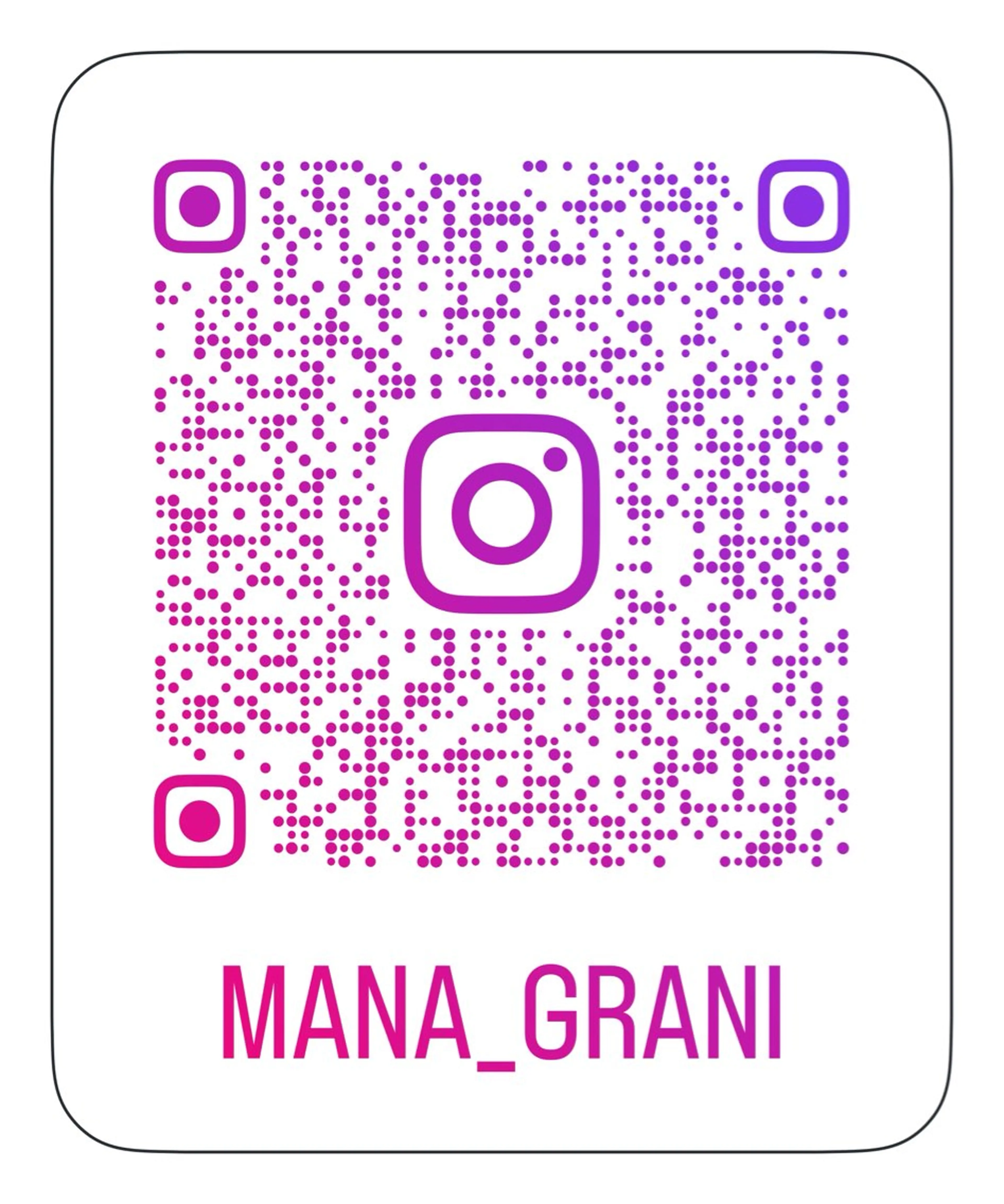 グランアイ 船橋南口店所属・💎グランアイ船橋 南口店　箕輪💎のマツエク・マツパデザイン