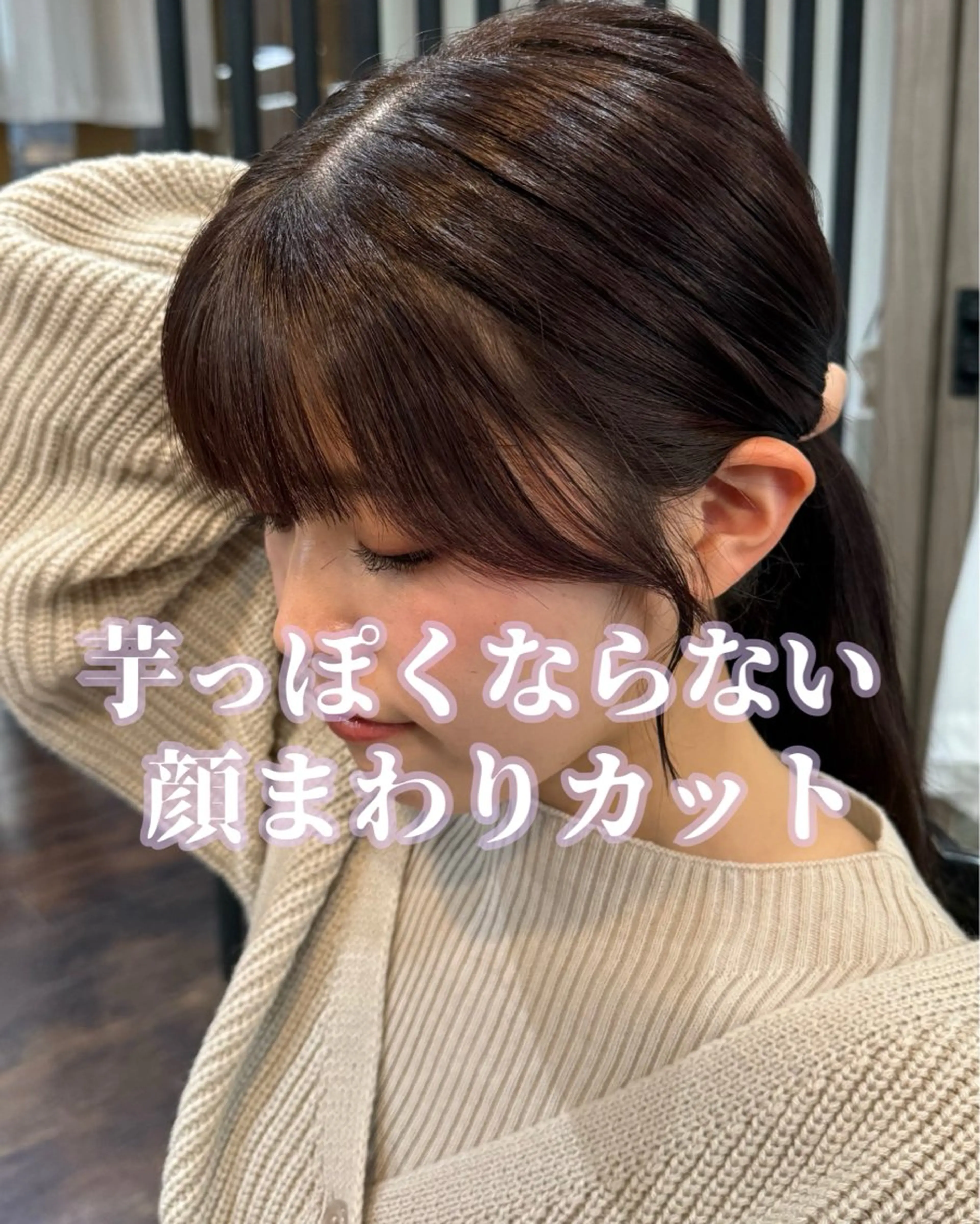 ロング 小島 咲音/艶カラー /酸性ストレートのヘアスタイル