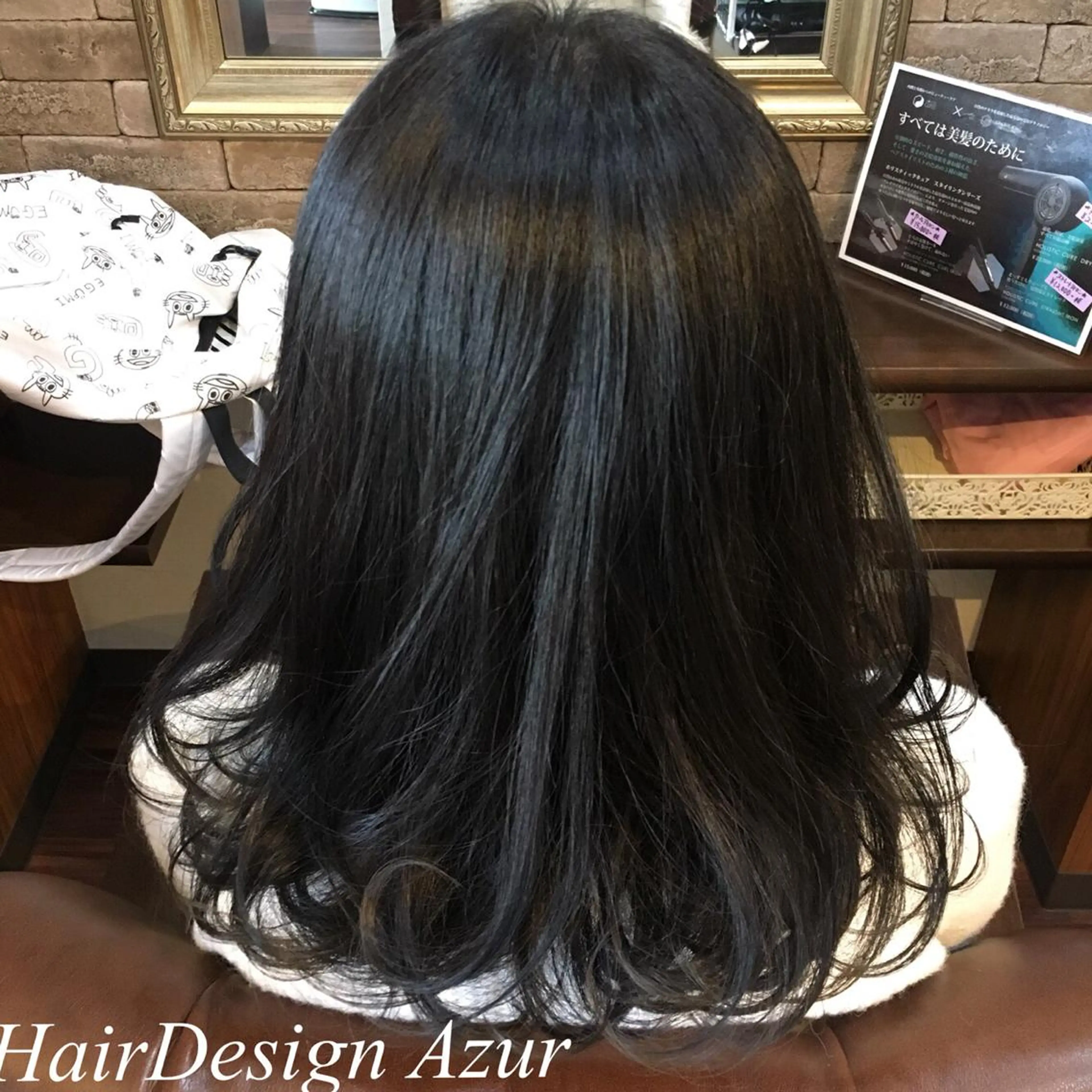ミディアム カラー HairDesign Azurのヘアスタイル