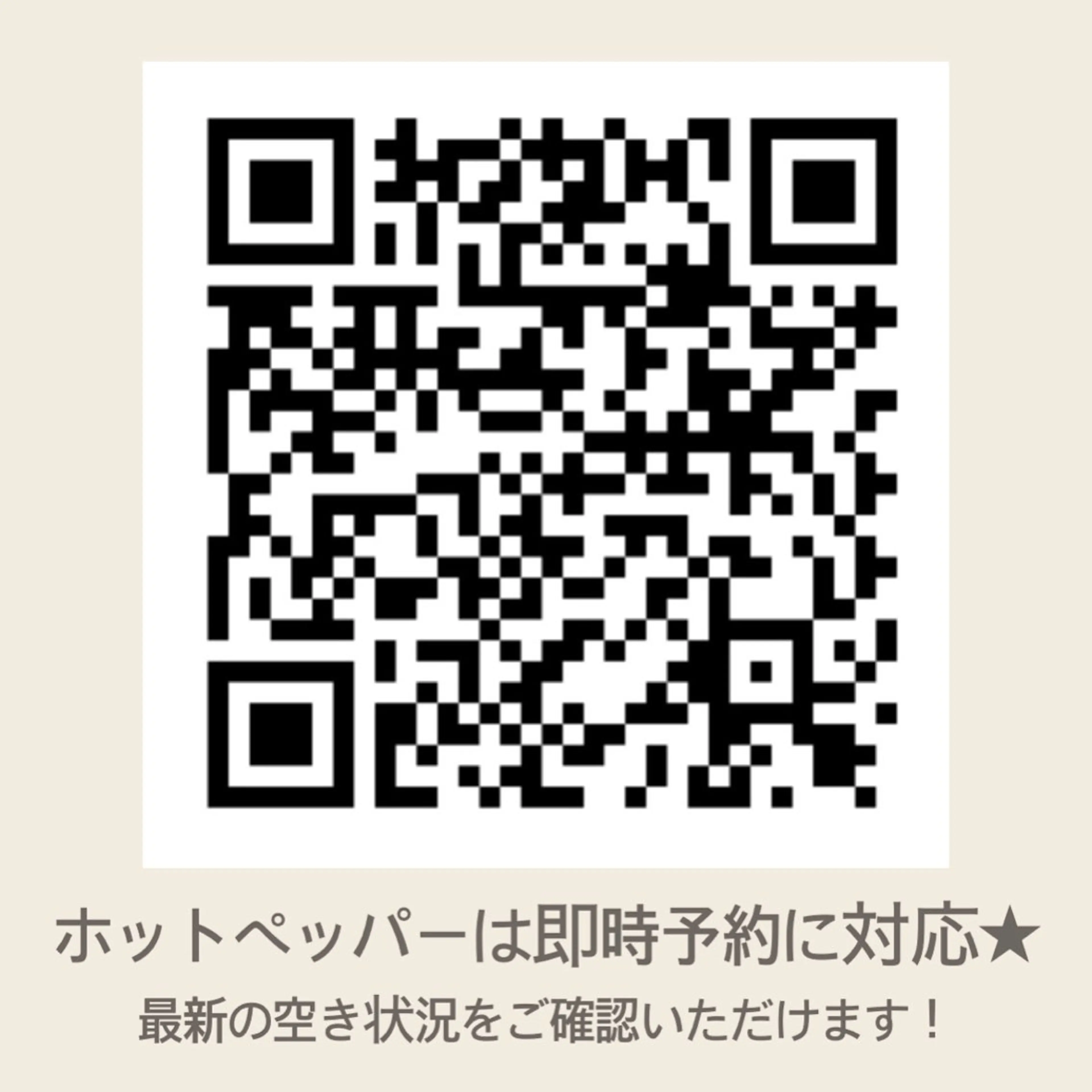 ネイル 大袋駅東口徒歩2分 alivioのネイルデザイン