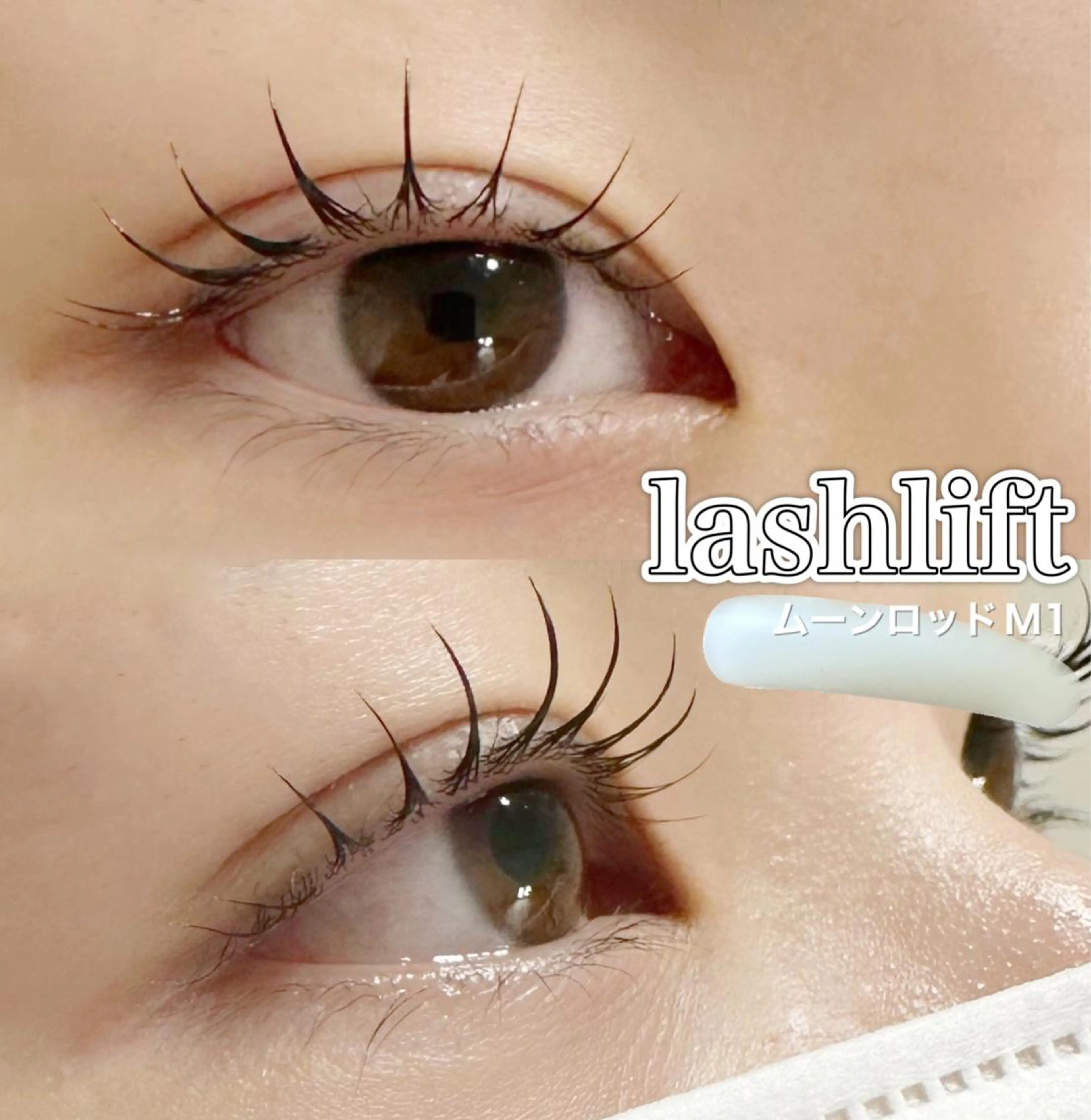 マツエク・マツパ マツパ charm所属・charm 【📍大名】のマツエク・マツパデザイン