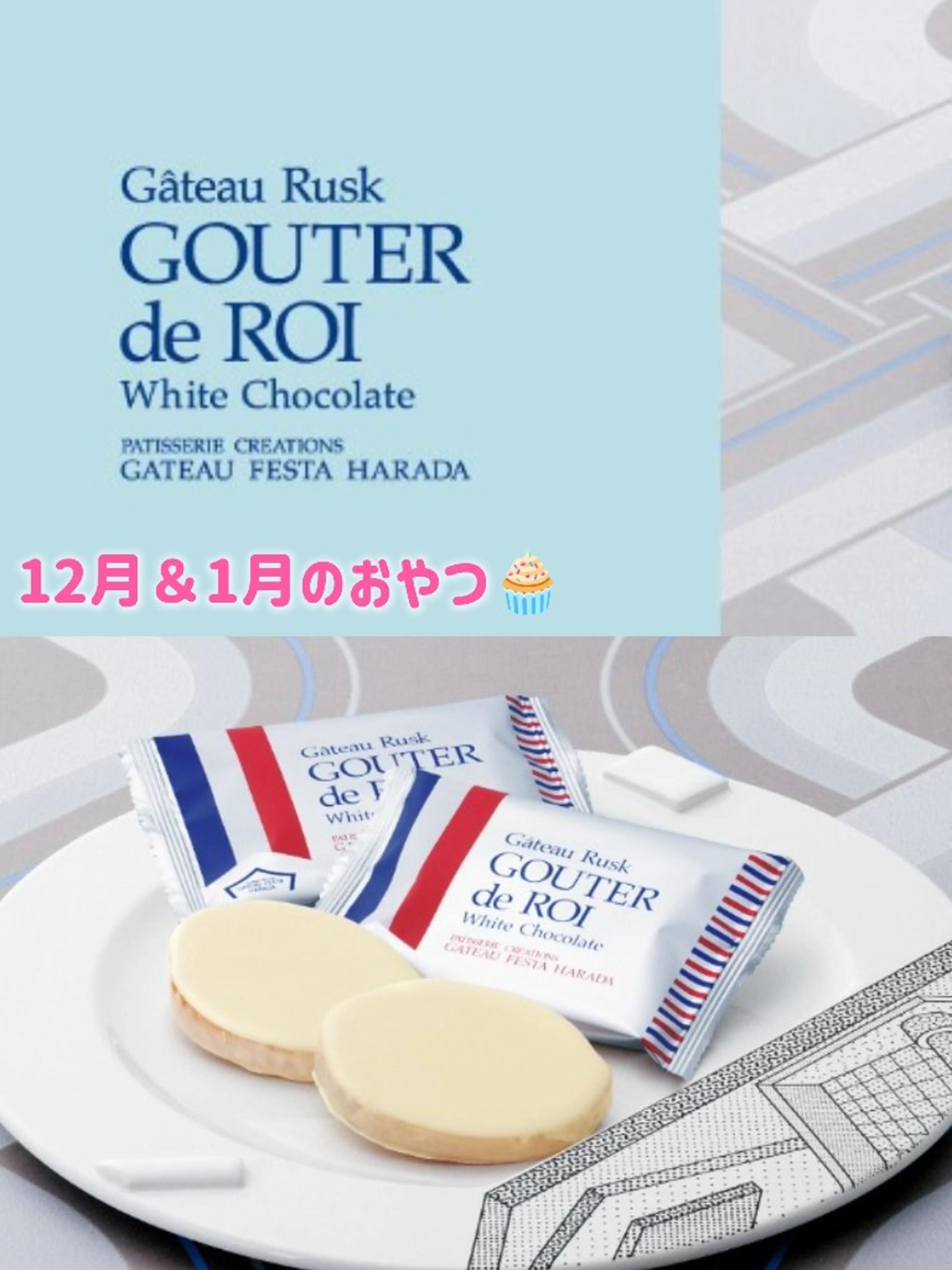 マツエク・マツパ マツパ Trip Salon Okuma所属・❤LEDまつぱ❤那覇 🅿️有、泉崎のマツエク・マツパデザイン