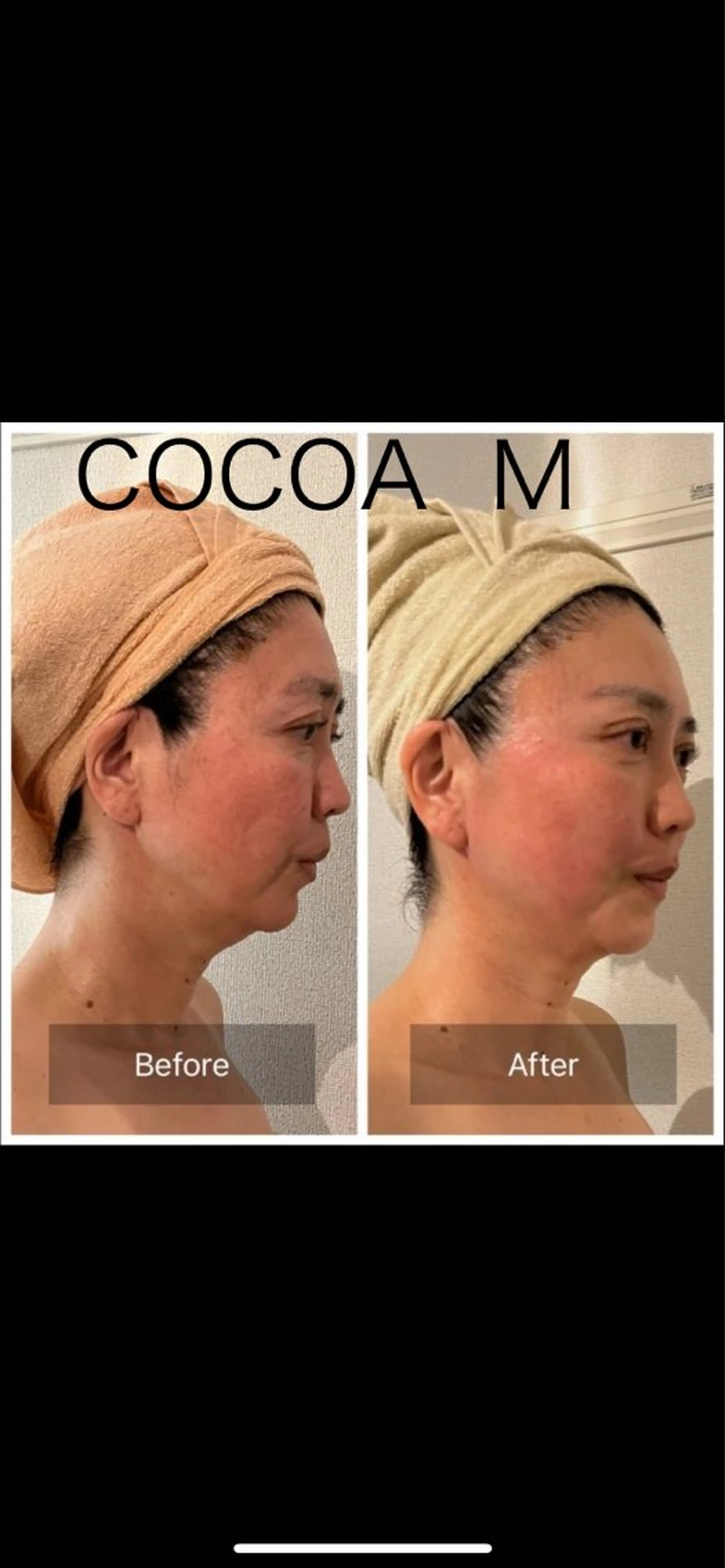 エステ よもぎ蒸しCOCOA M（ココアエム）のその他イメージ