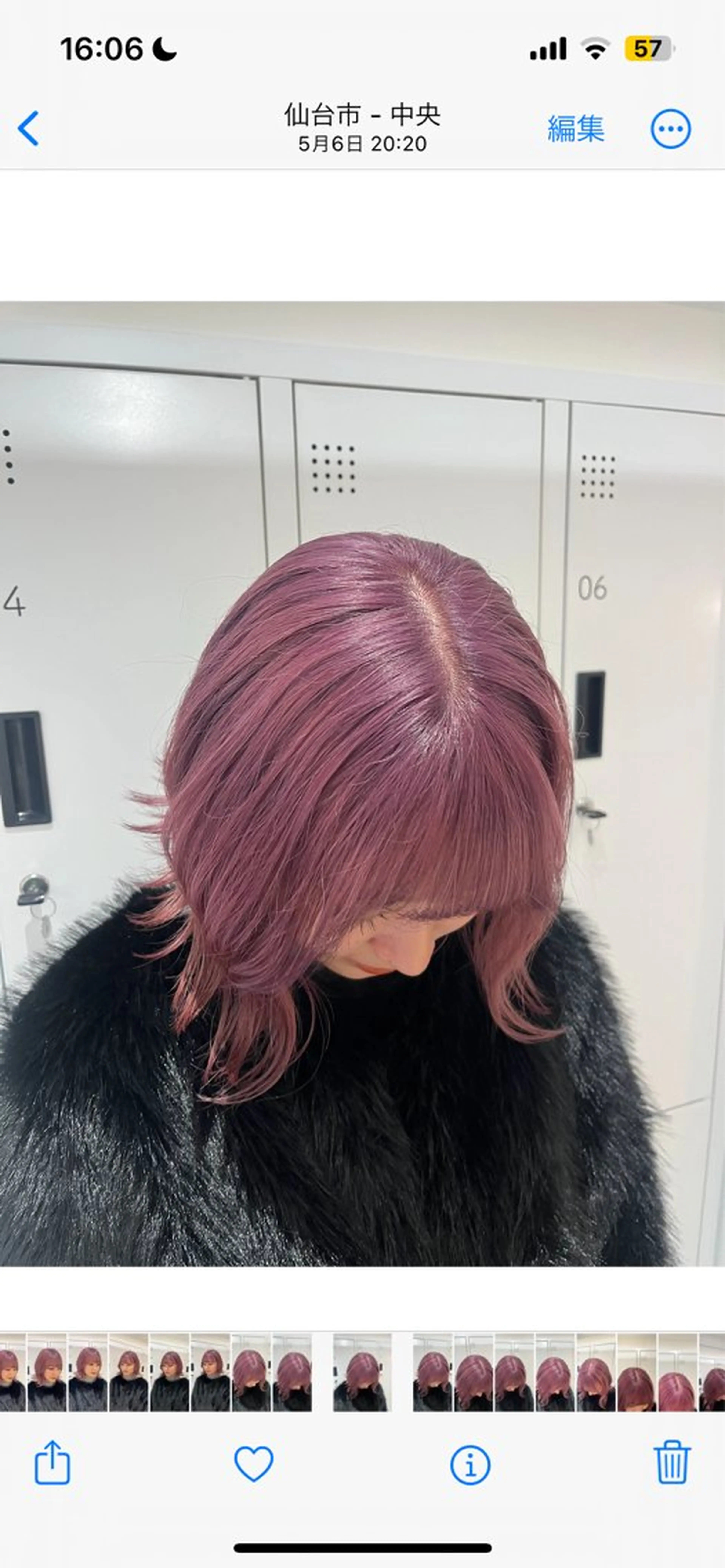 ミディアム カラー みう/仙台/暖色/ 艶髪/顔周りカット/のヘアスタイル