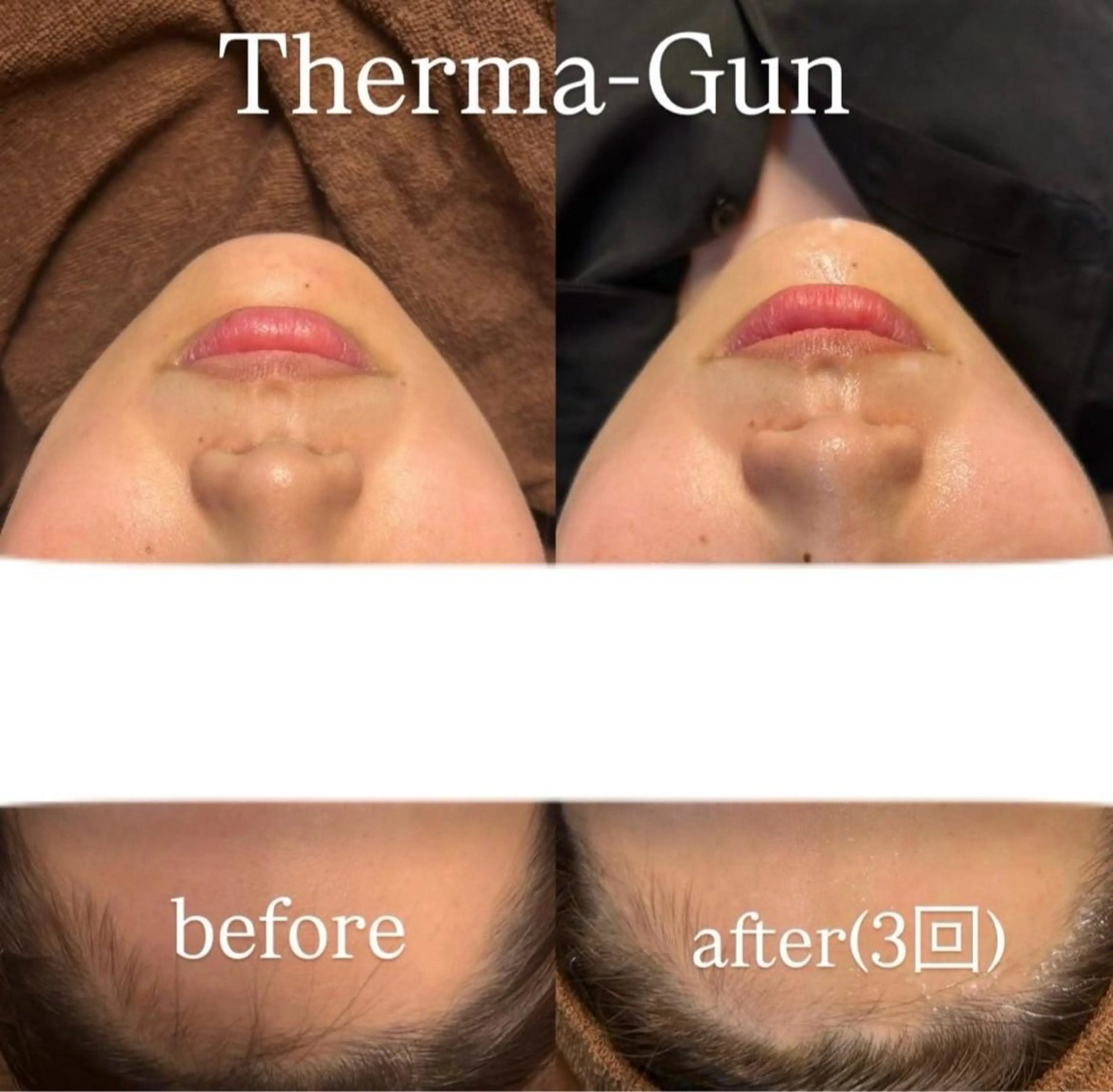 成田 美沙のエステ・リラクイメージ