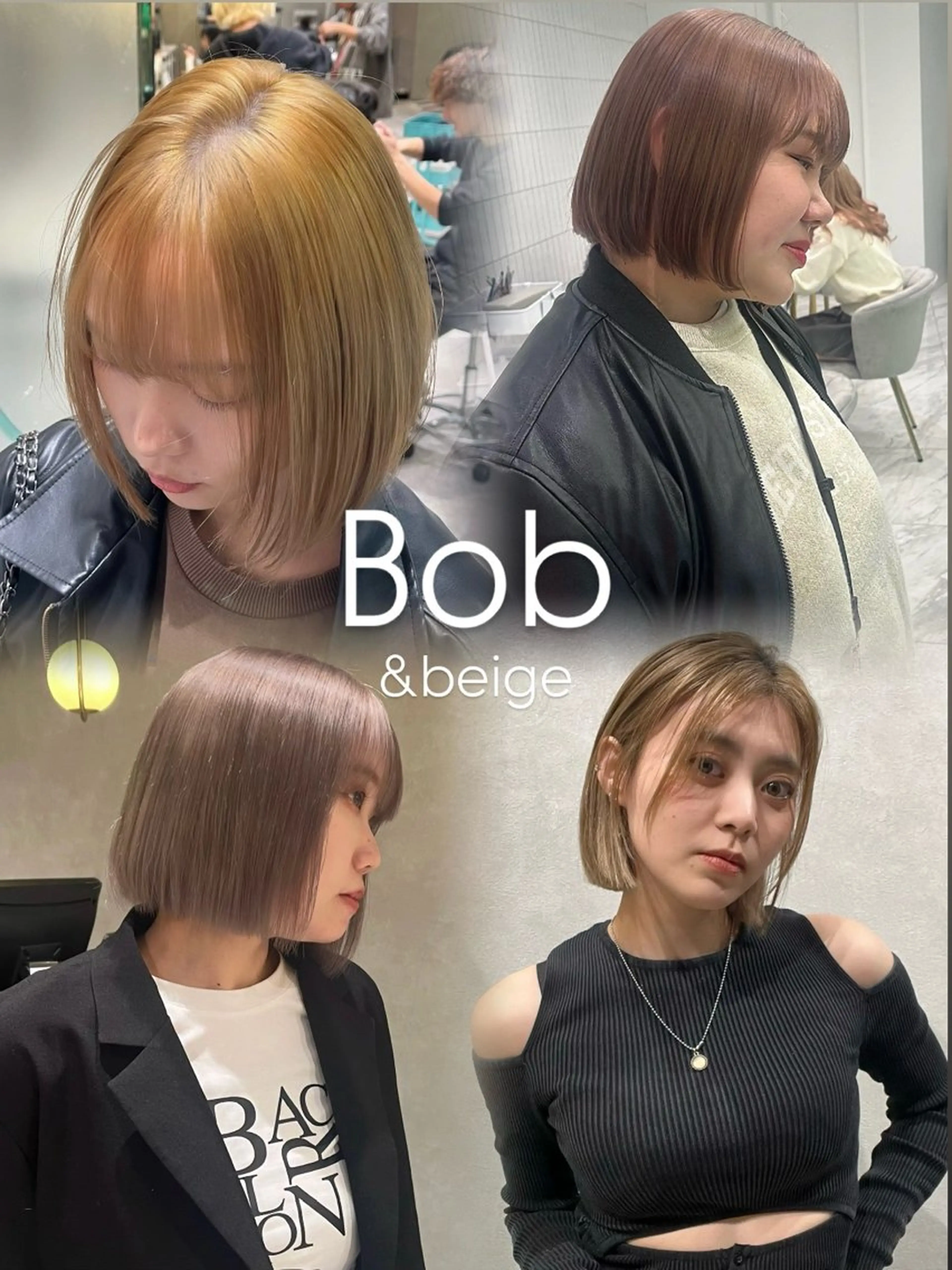 ショート カット 海外girl🤎 透明感ベージュmaoのヘアスタイル