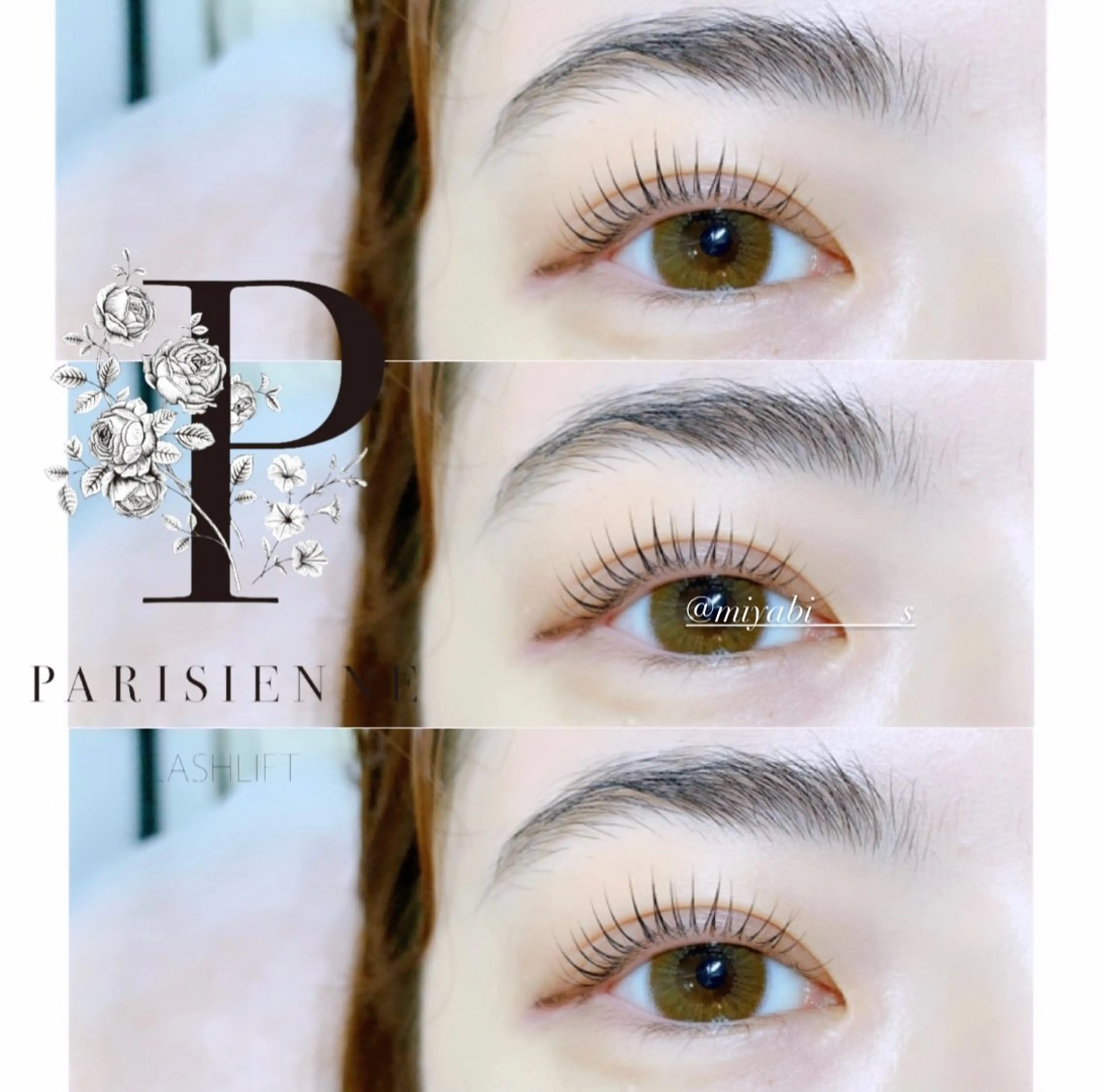 マツエク・マツパ fan.germe 副店長MIYABIのマツエク・マツパデザイン