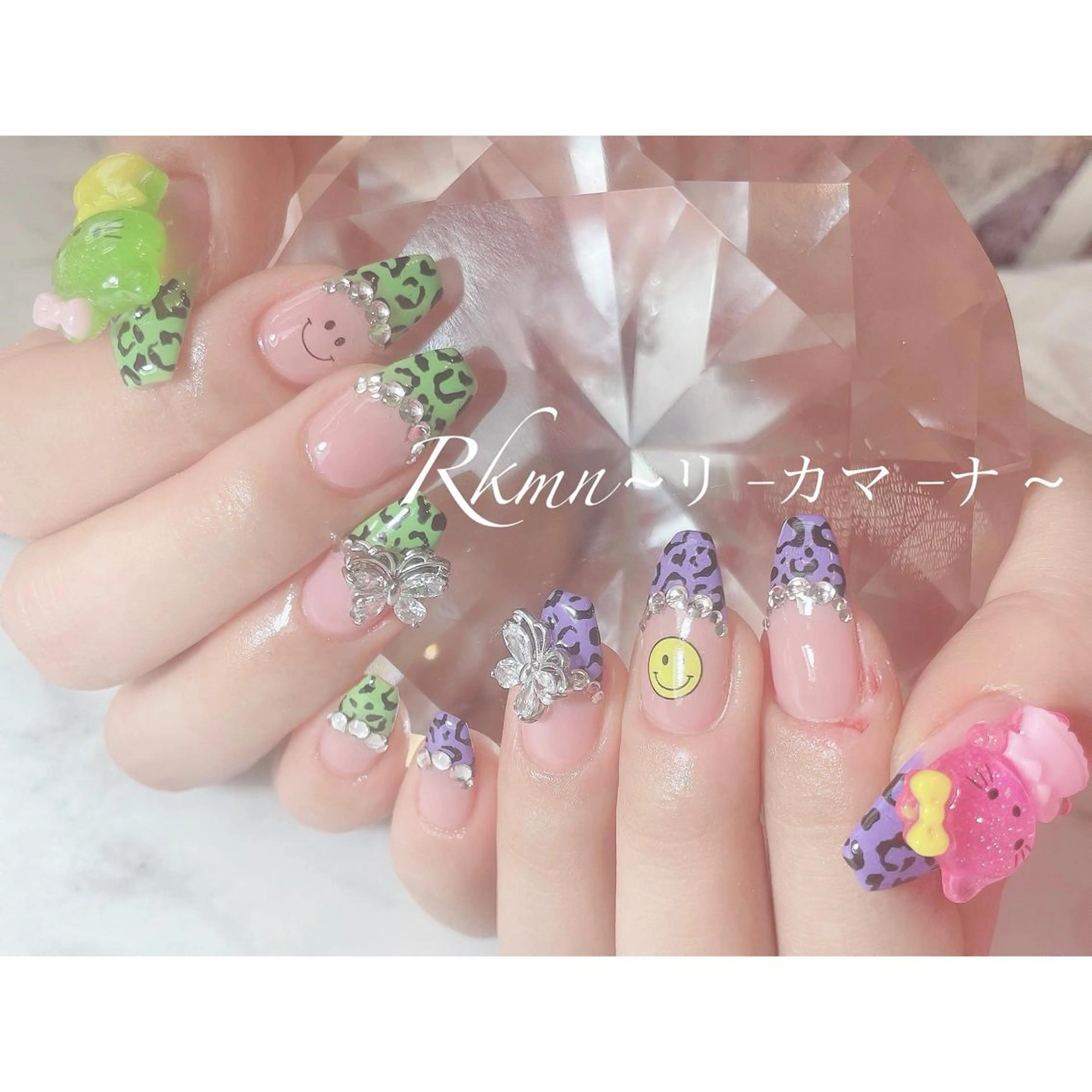 ネイル アニマル柄 アートネイル フレンチネイル ジェルネイル グラデーション ハンドネイル フットネイル ハンドケア Rkmn ~リ-カマ-ナ~のネイルデザイン