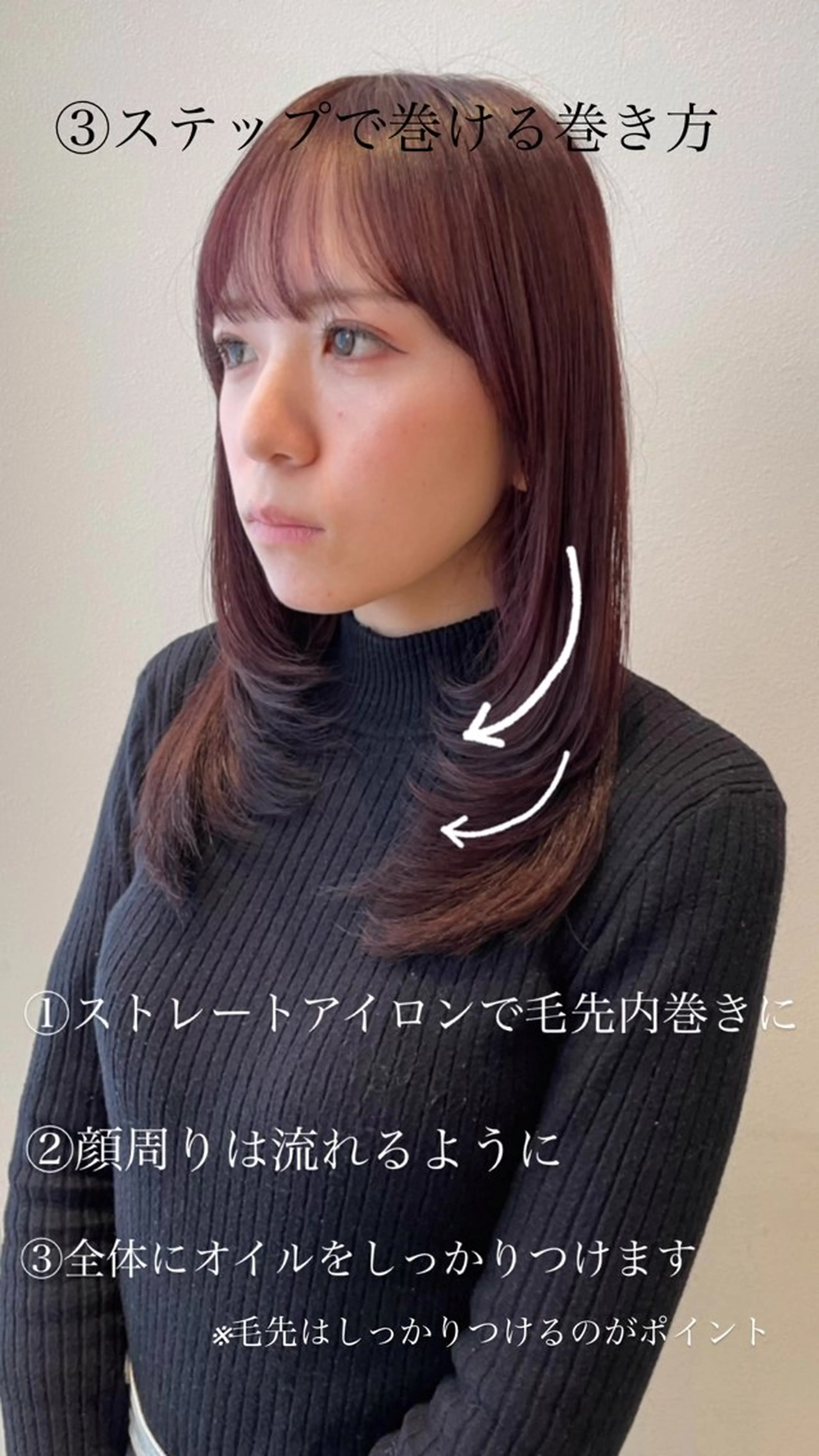 ロング カラー レイヤーカット カット ヘアカラー トリートメント k-twoたき✨艶感 カラー／美髪矯正のヘアスタイル