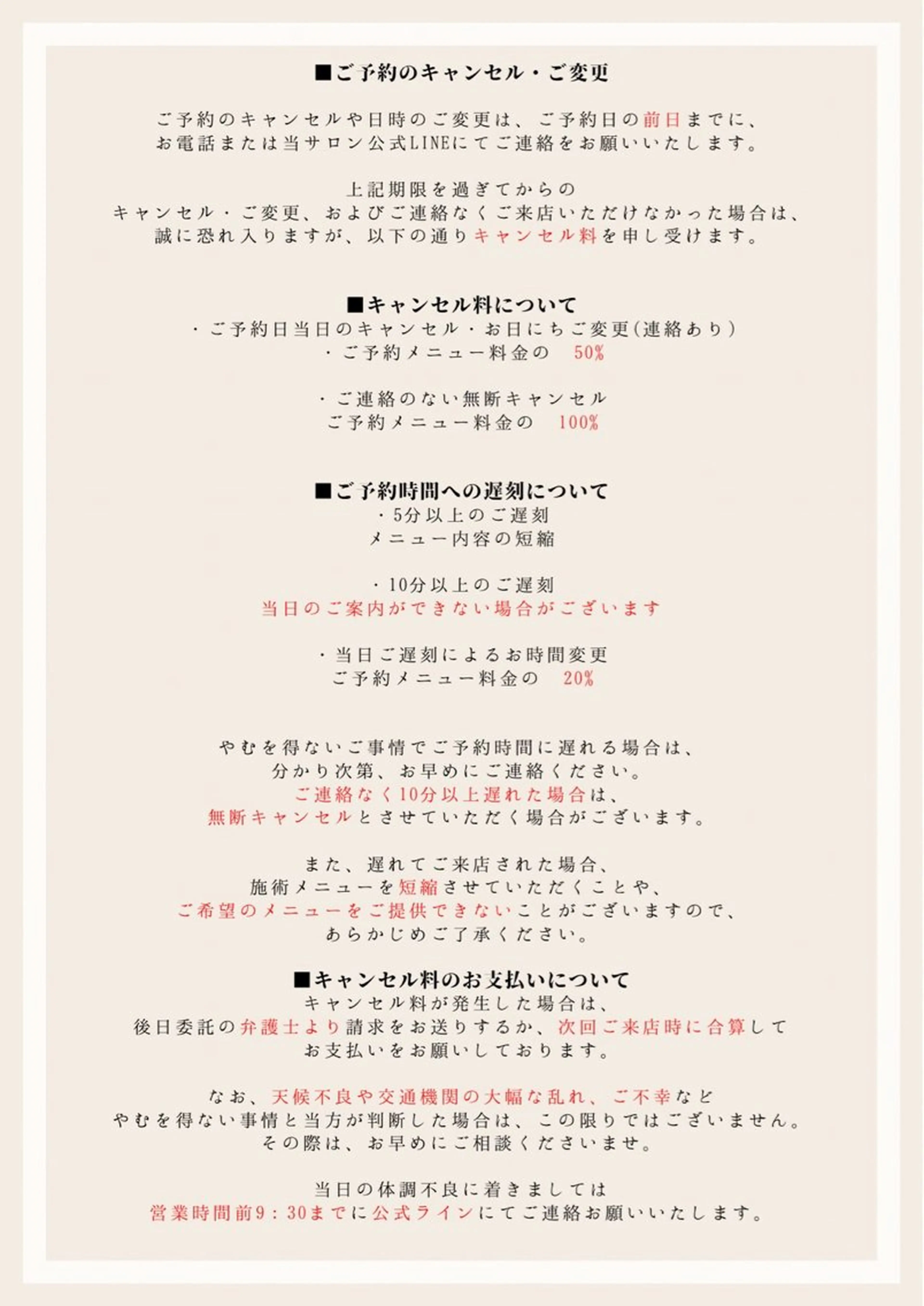 アイブロウ ibrow. Wakana🐈‍⬛の眉毛・アイブロウイメージ