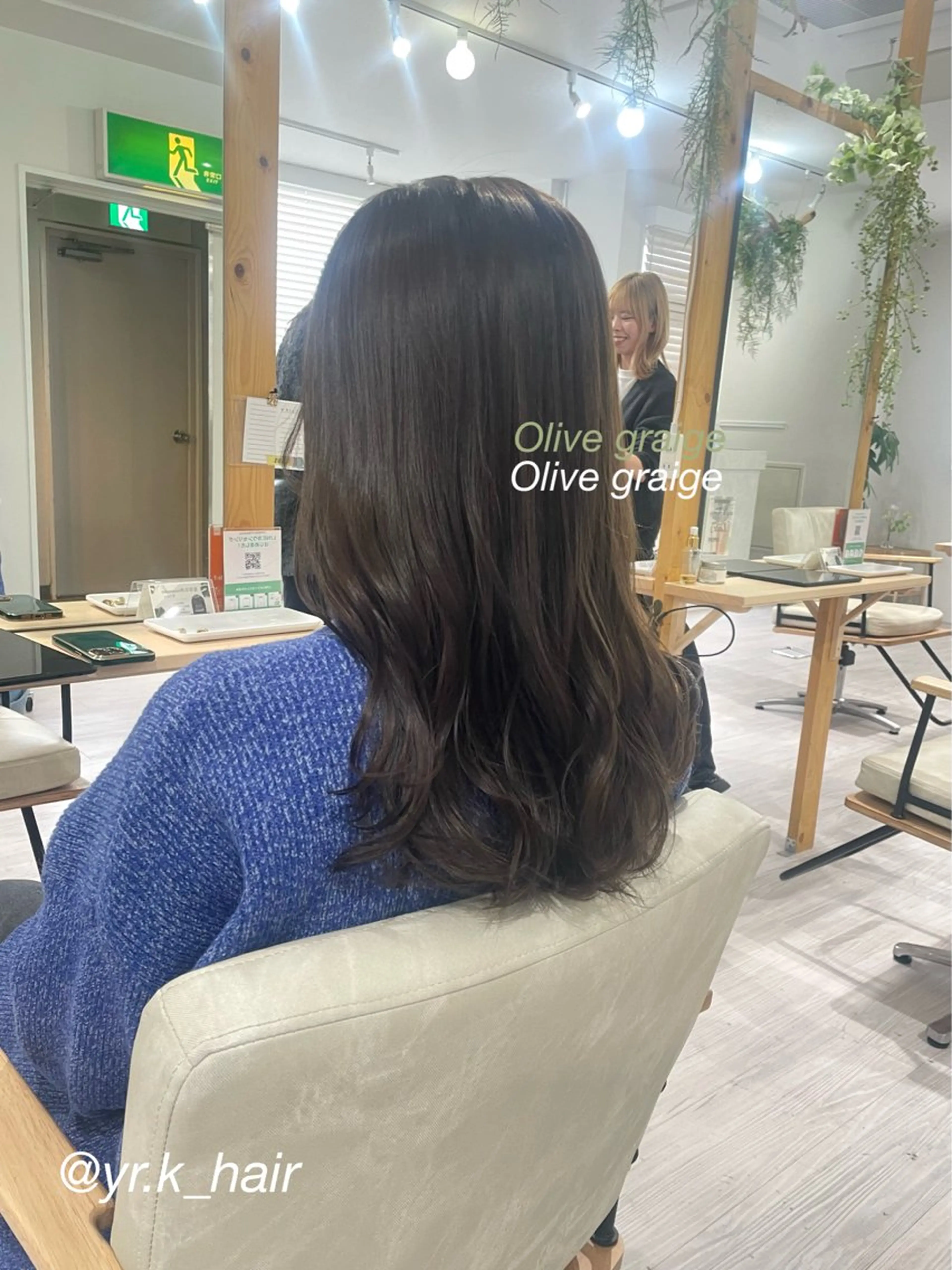 セミロング カラー 透明感カラー グレージュ オリーブカラー オリーブグレージュ オリーブグレー 赤味消し.髪質改善 🌿𝘠𝘜𝘙𝘐のヘアスタイル