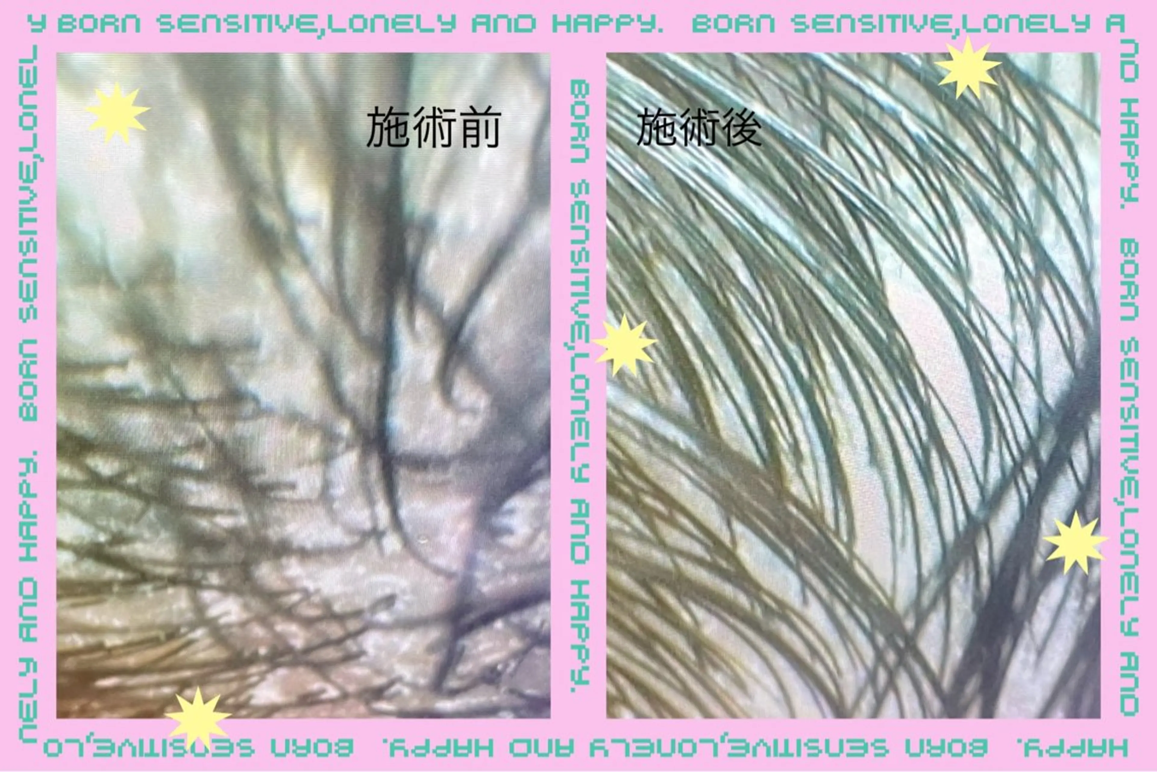 南 佳那のエステ・リラクイメージ