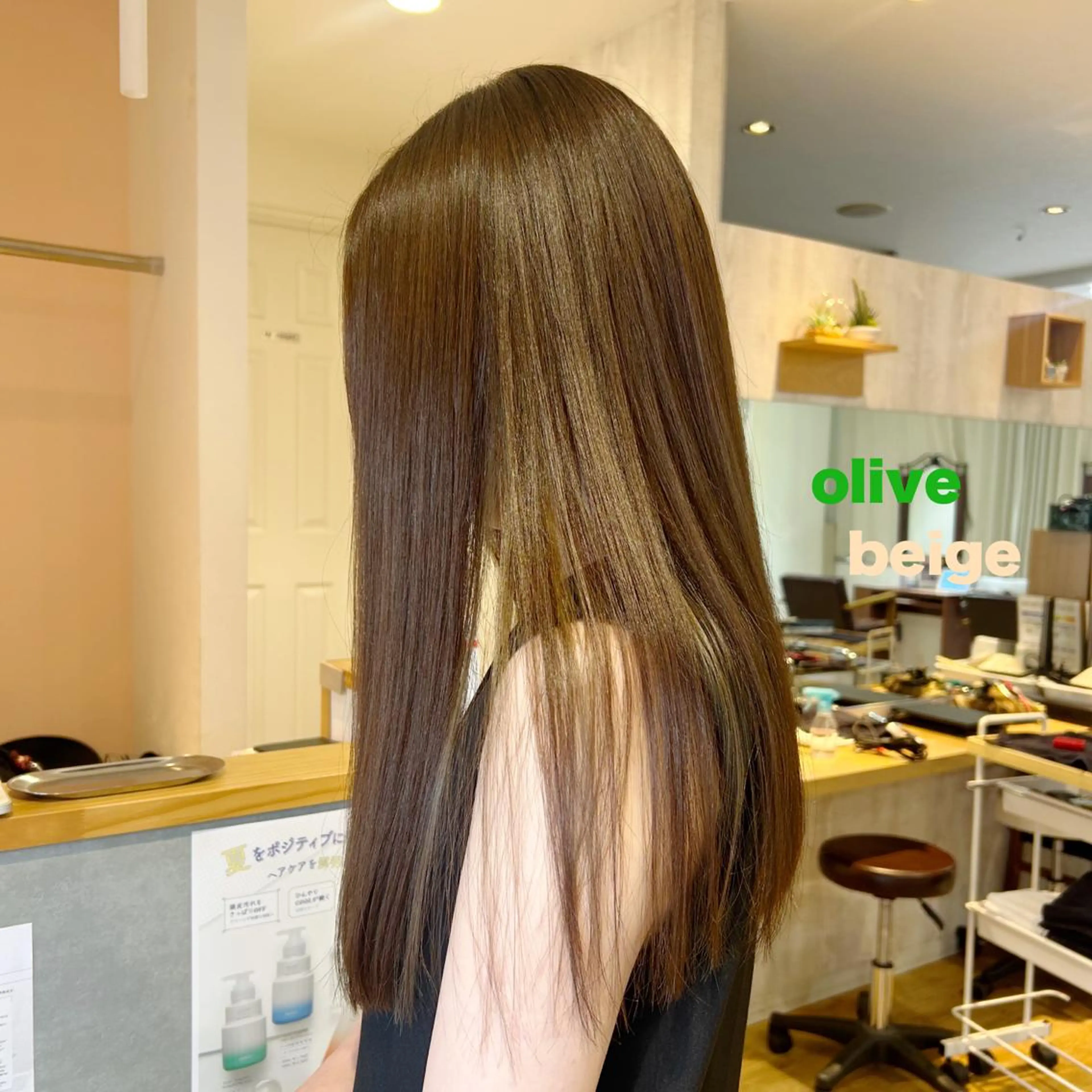 ロング A. Seoのヘアスタイル