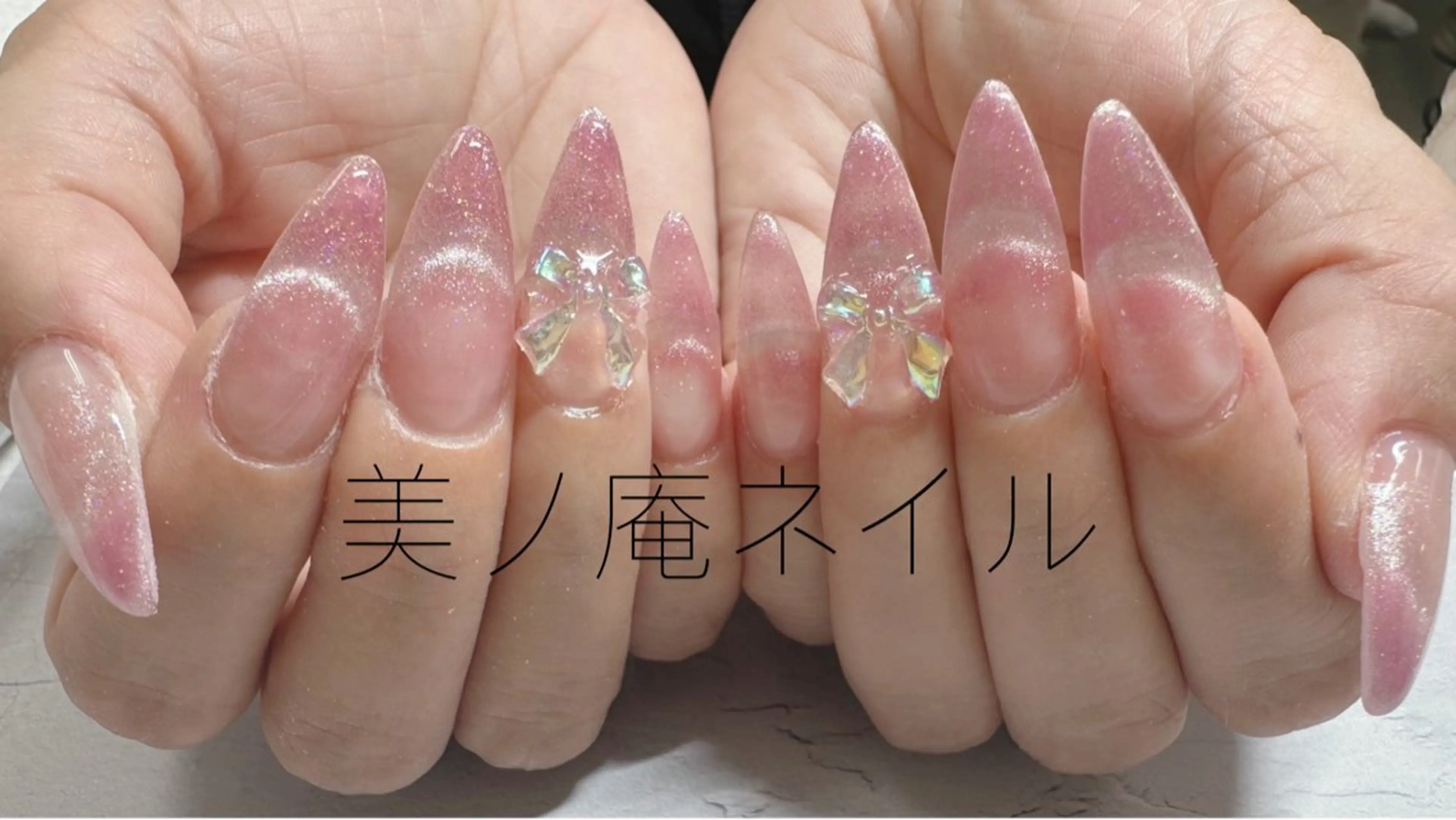 ネイル 美ノ庵ネイルサロン メトロポリタン前店のネイルデザイン