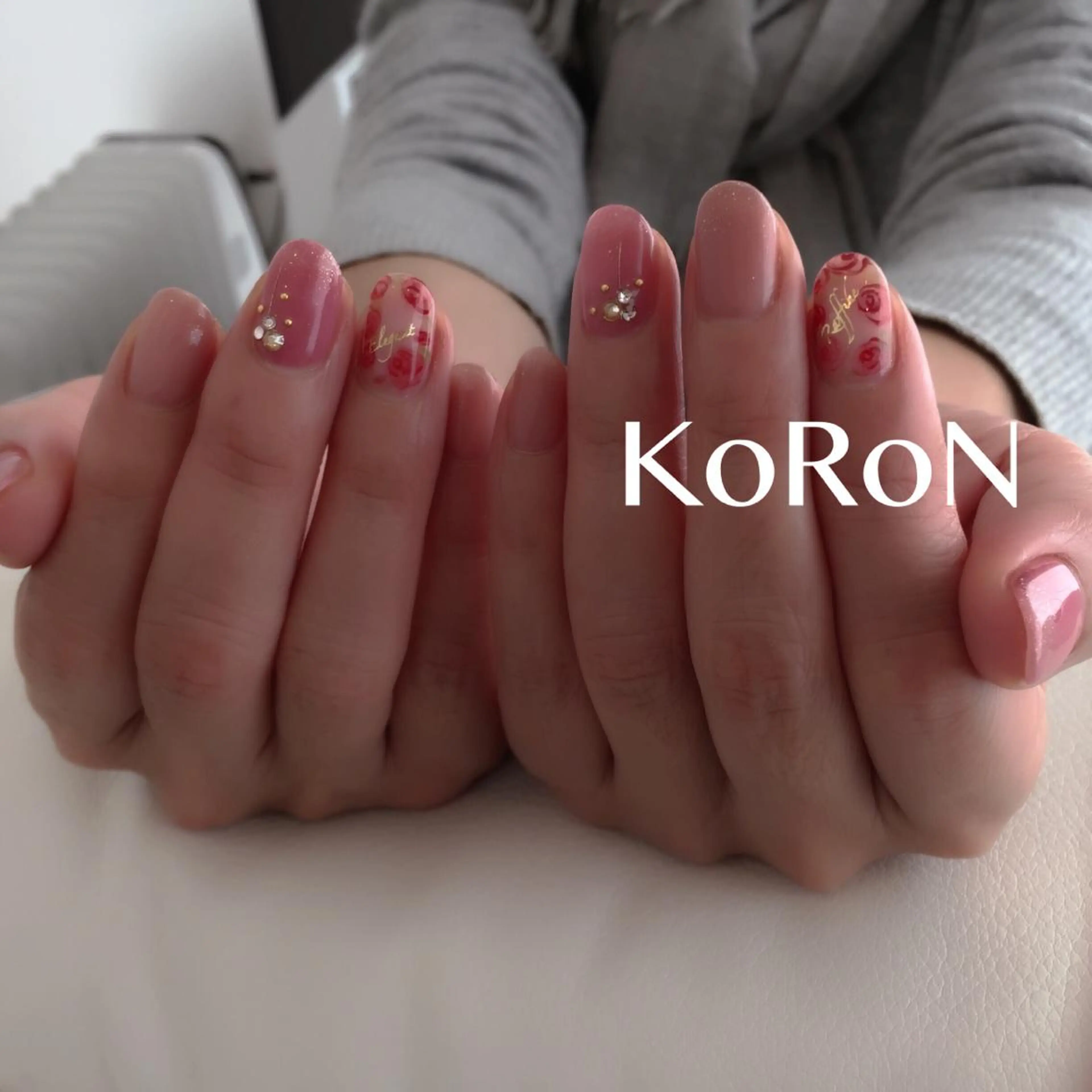 ネイル アートネイル ピンク ハンドネイル 自宅サロン鎌倉 KORONのネイルデザイン
