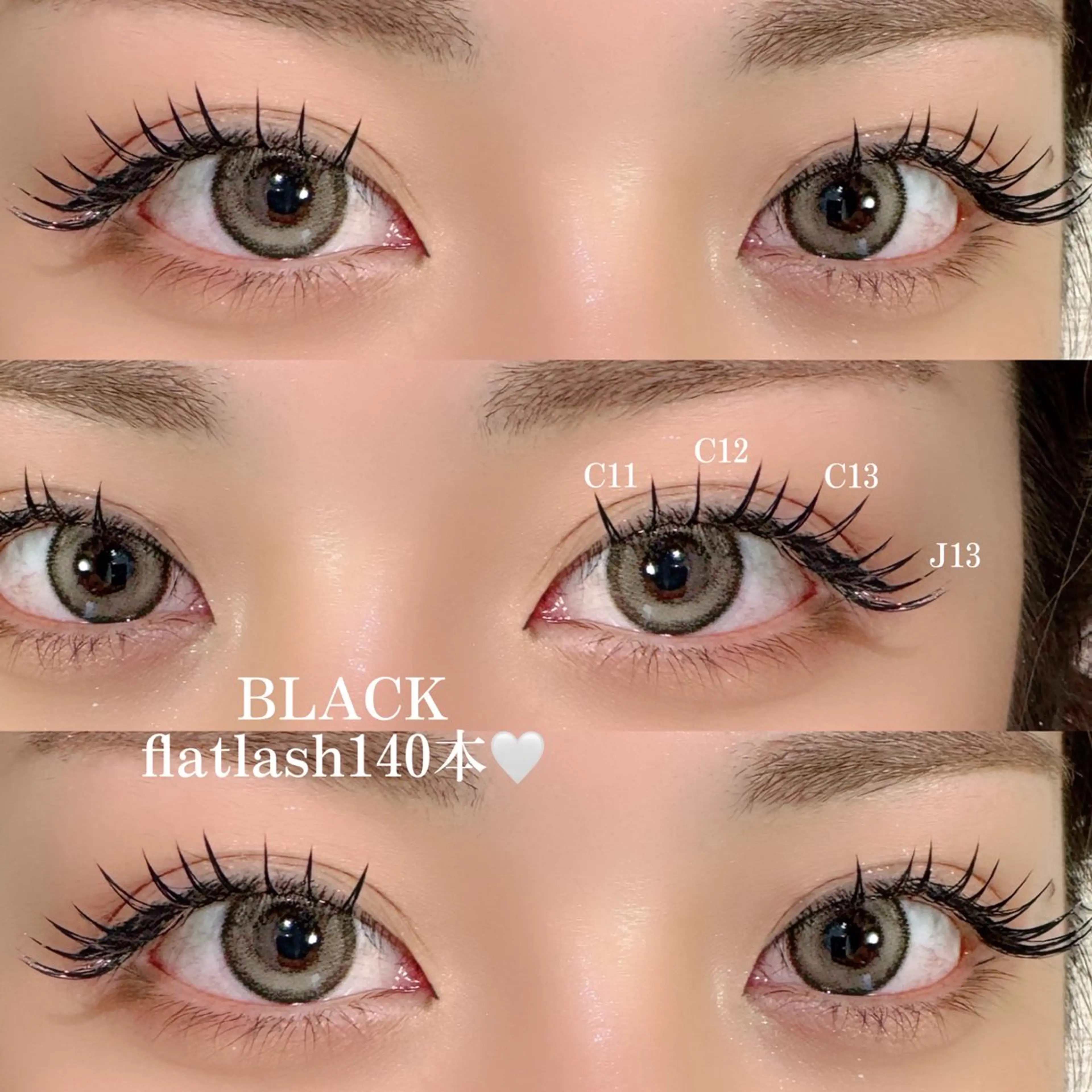 マツエク・マツパ Apis🎀 愛媛/松山のマツエク・マツパデザイン