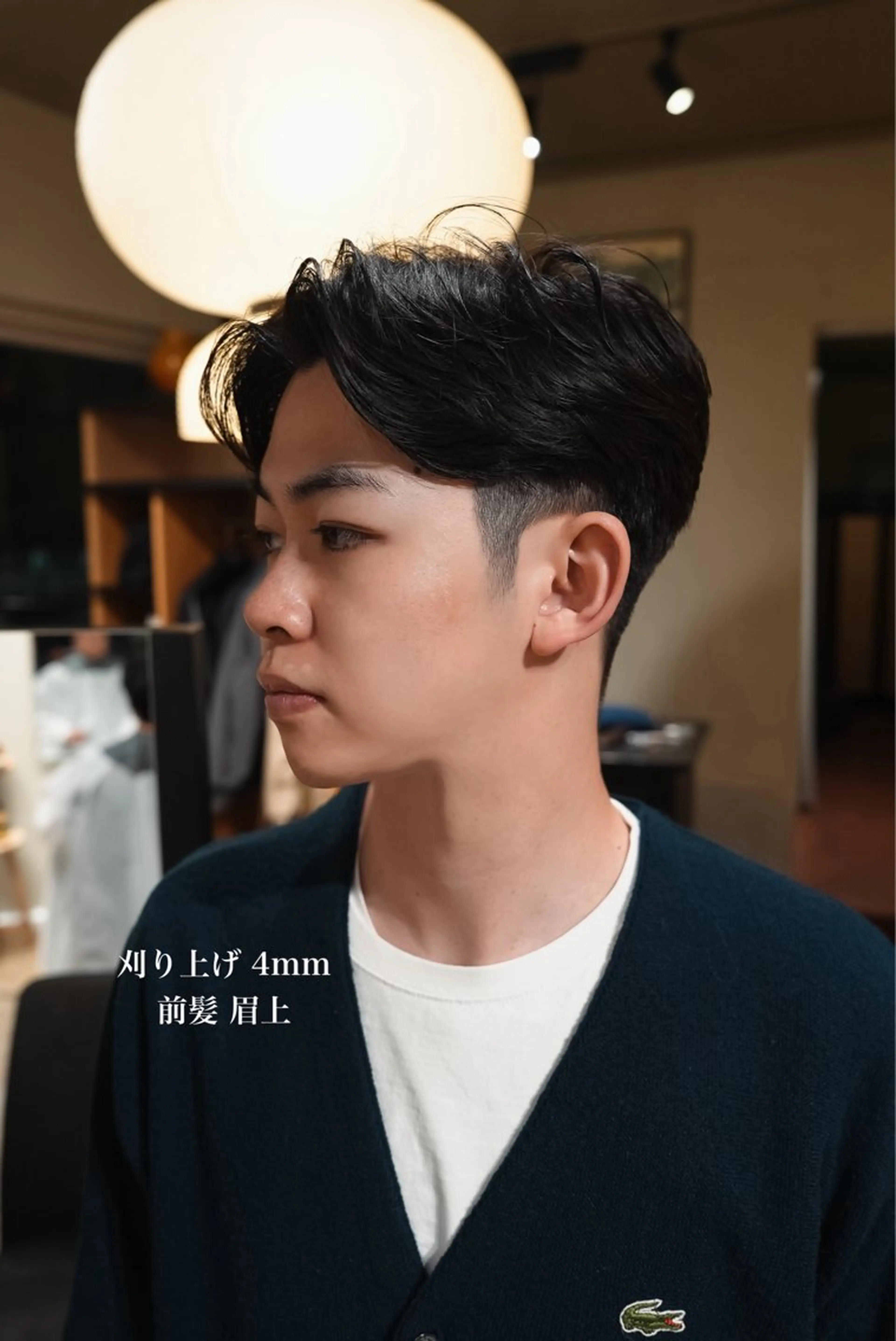 メンズ メンズパーマ いしだ りょうのヘアスタイル