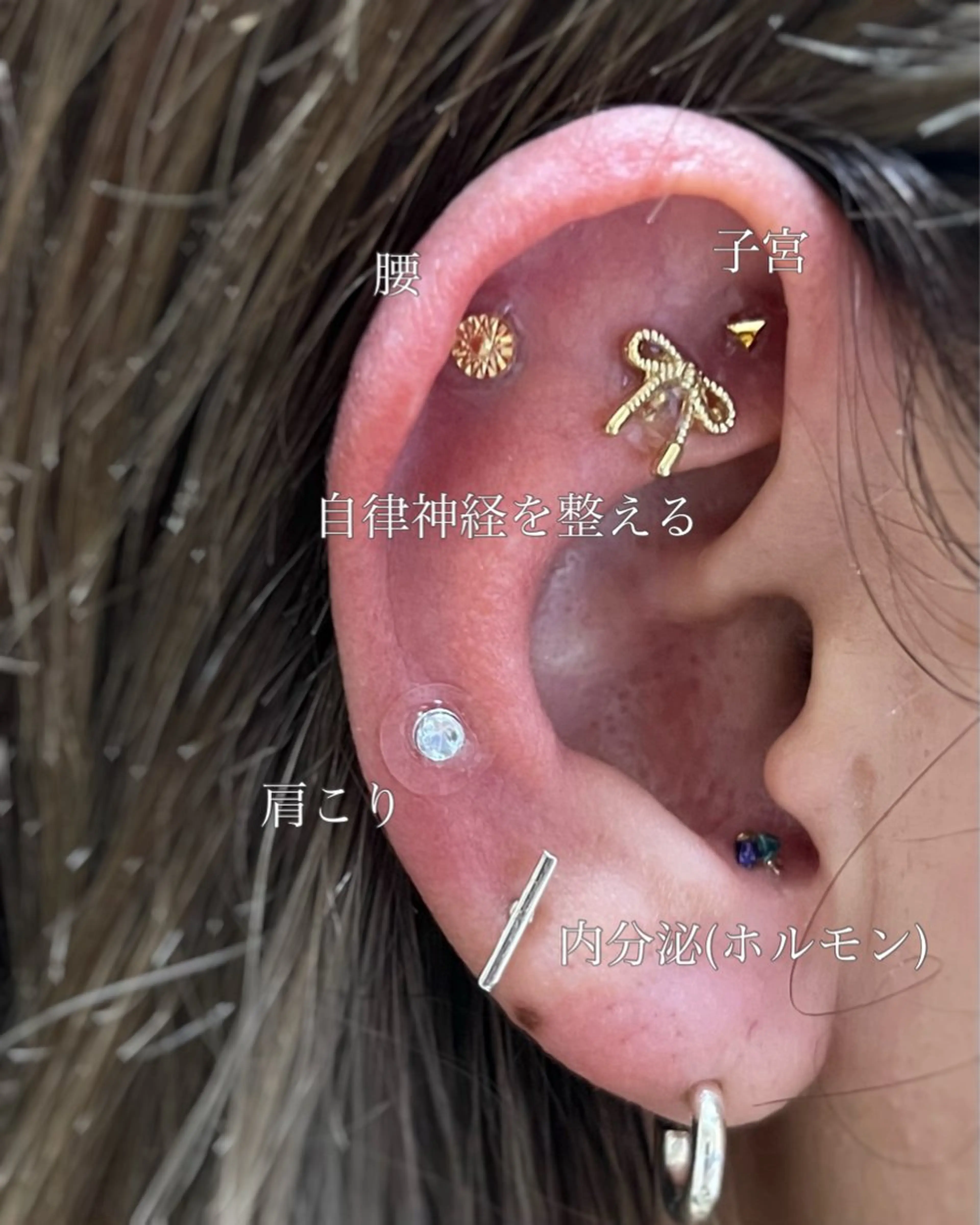 リラク 毛利 ゆりあのエステ・リラクイメージ