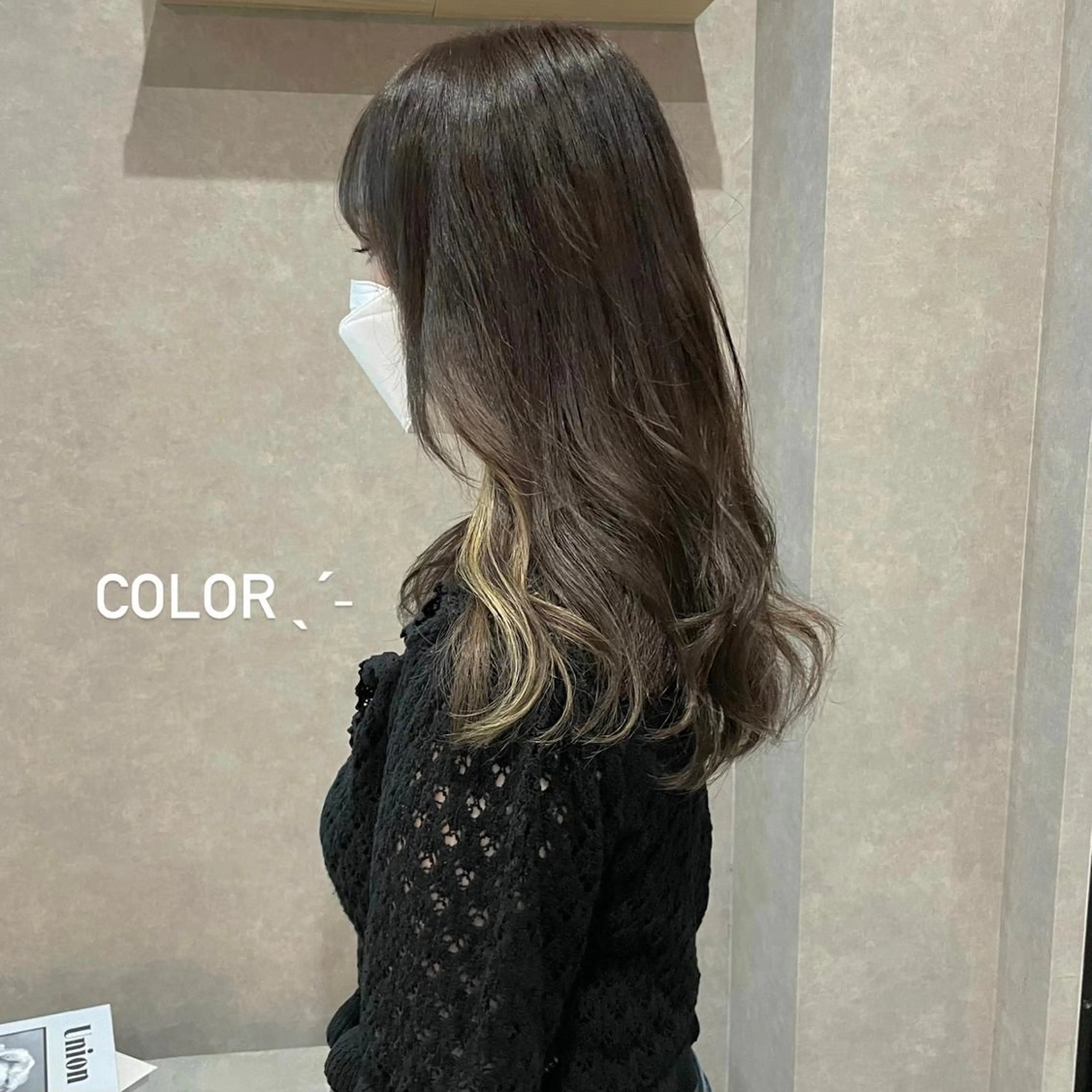 ロング カラー はちすか るかのヘアスタイル