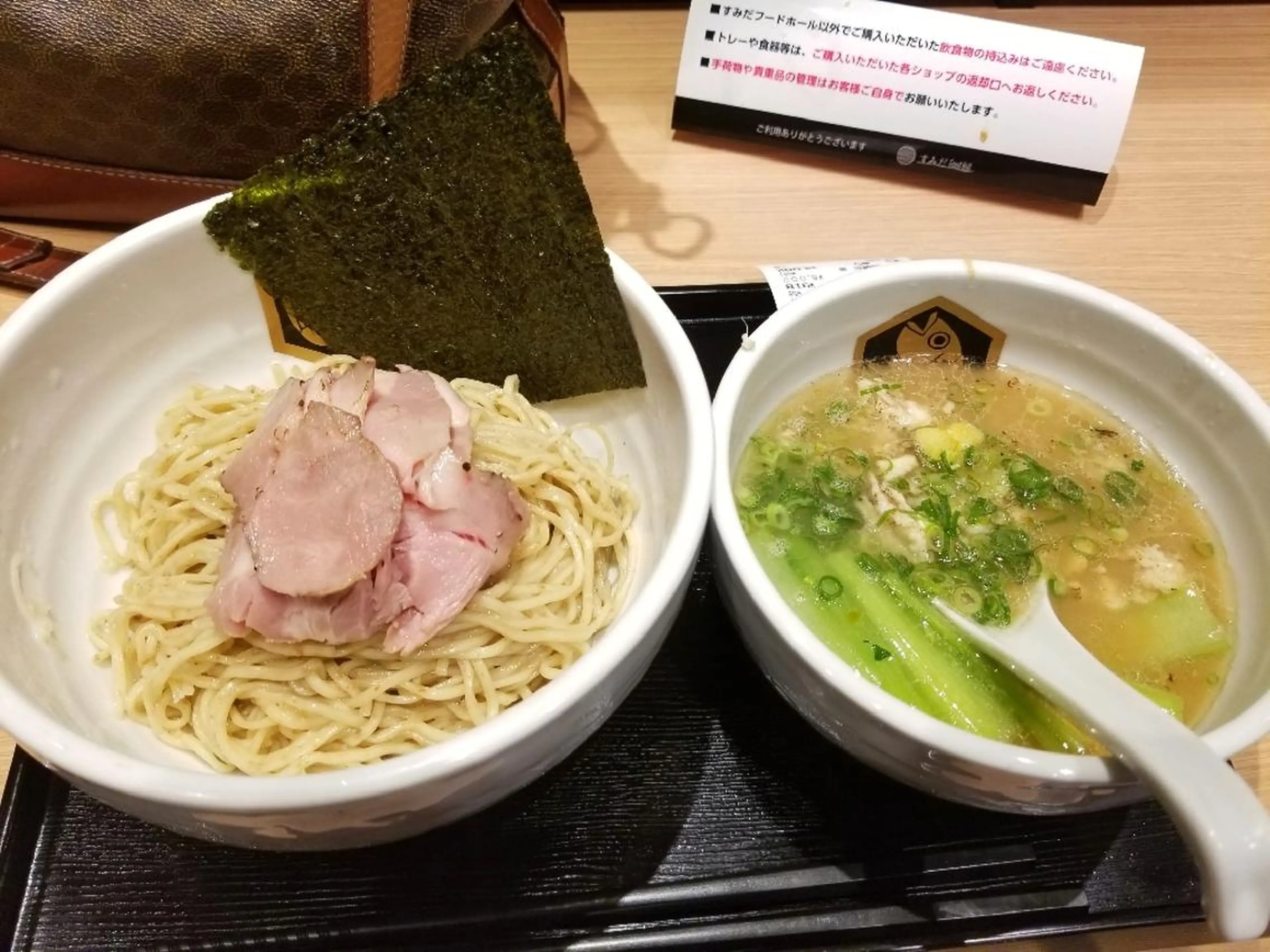 ミディアム GIFT所属・谷 結奈のヘアスタイル