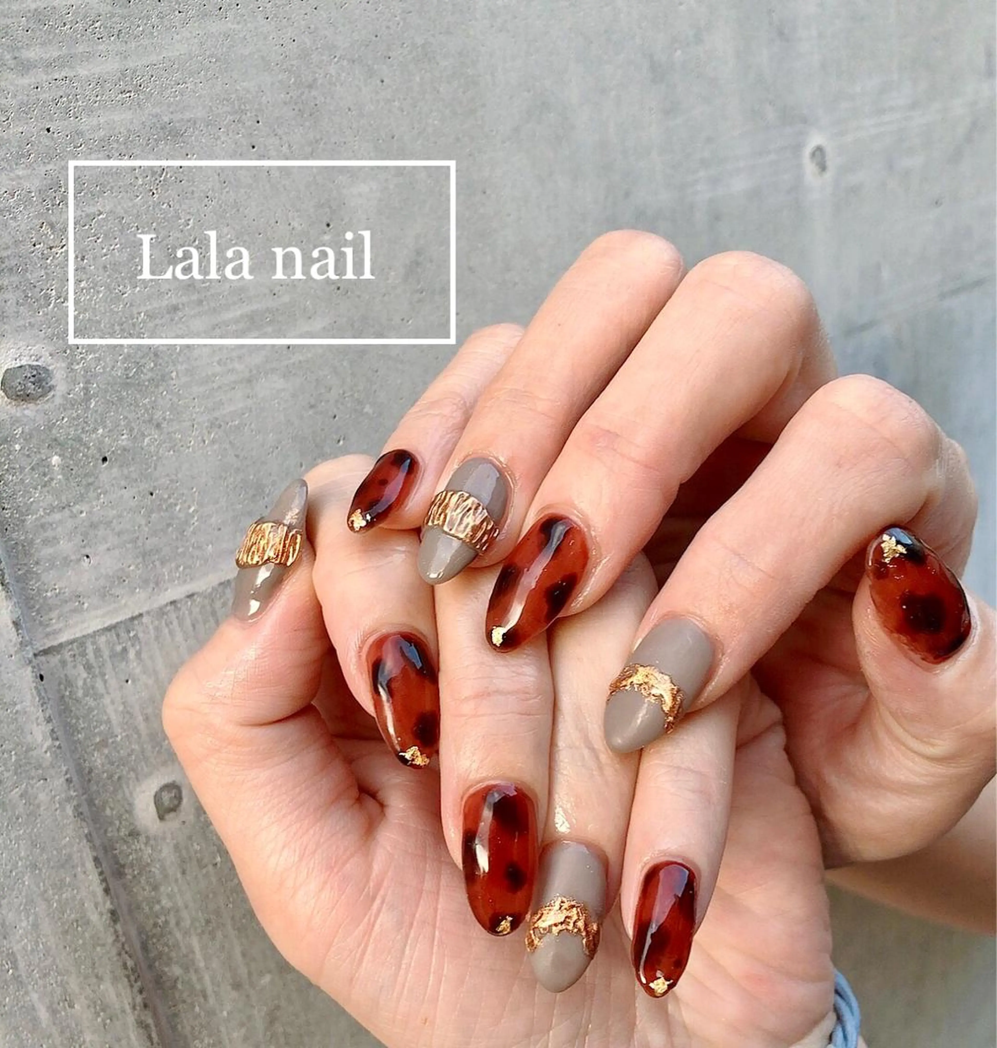 ネイル べっ甲ネイル マットネイル ニュアンスネイル Lala nailのネイルデザイン