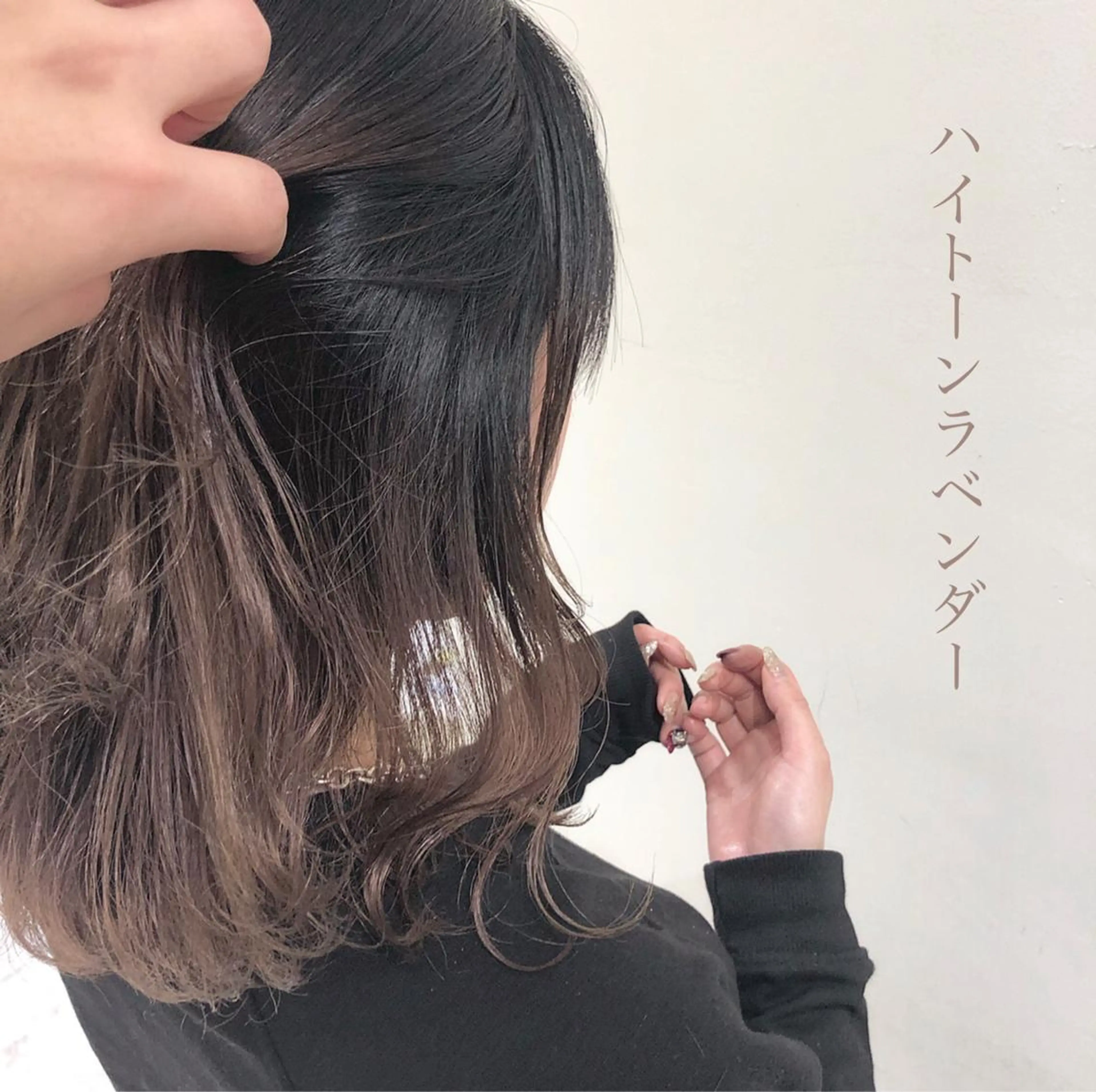 セミロング カラー ボブ/パーマ 古家 佑真のヘアスタイル