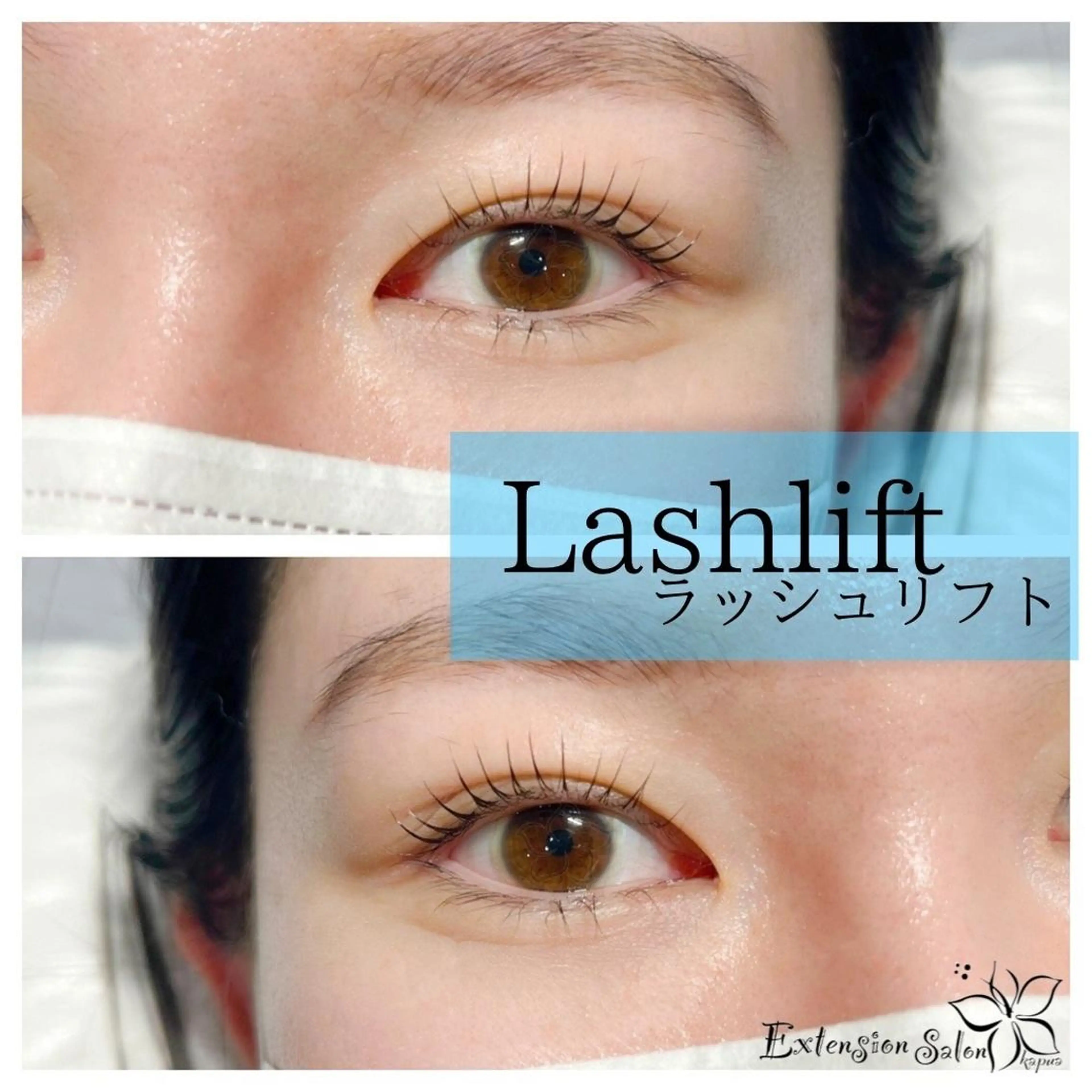 マツエク・マツパ マツパ kapua所属・Kapua🌺 マユのマツエク・マツパデザイン