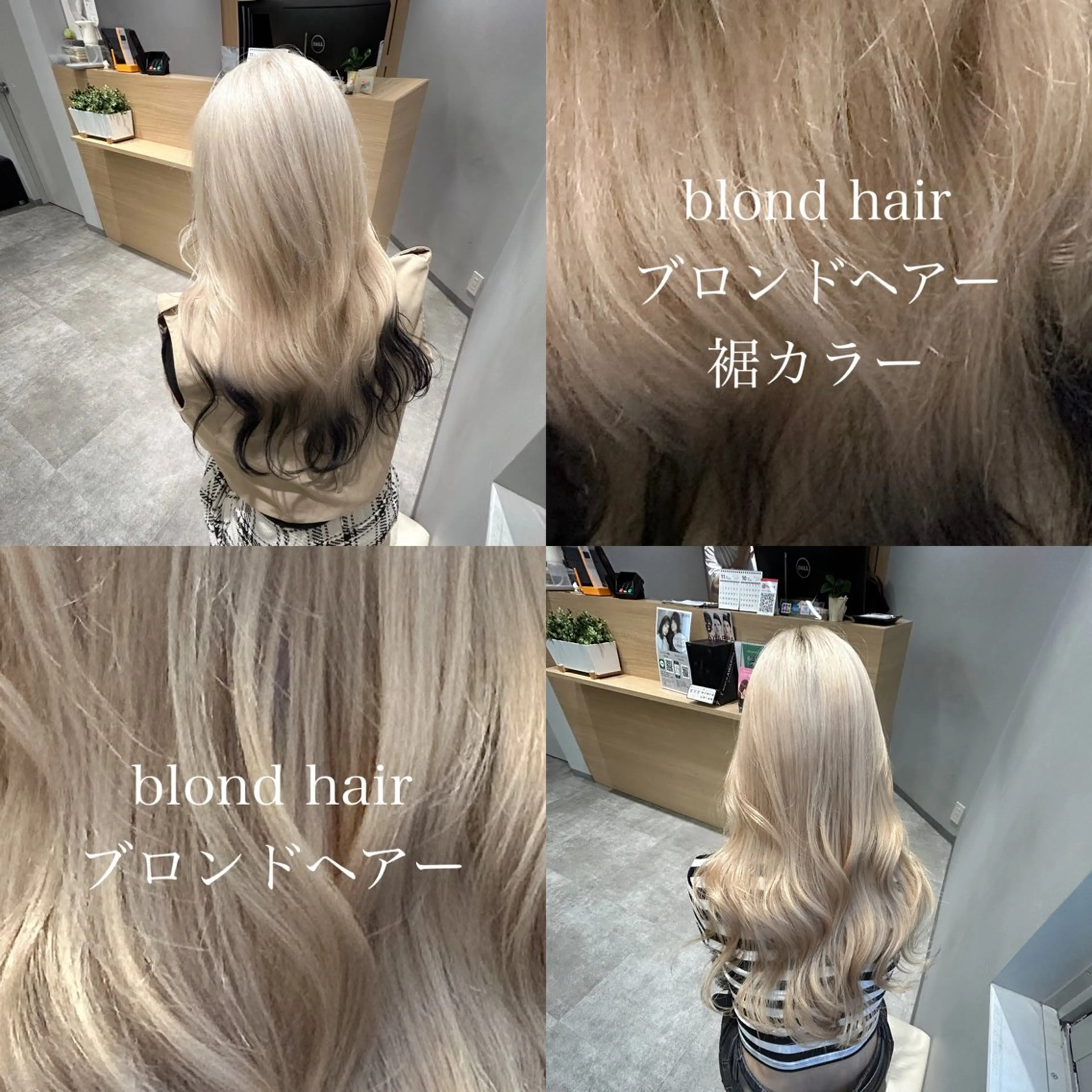 ロング カラー ダブルカラー ハイライトカラー イルミナカラー インナーカラー ハイライト ヘアカラー AVANCE京橋所属・ハイトーンヘア/ 島崎　タクミのヘアスタイル