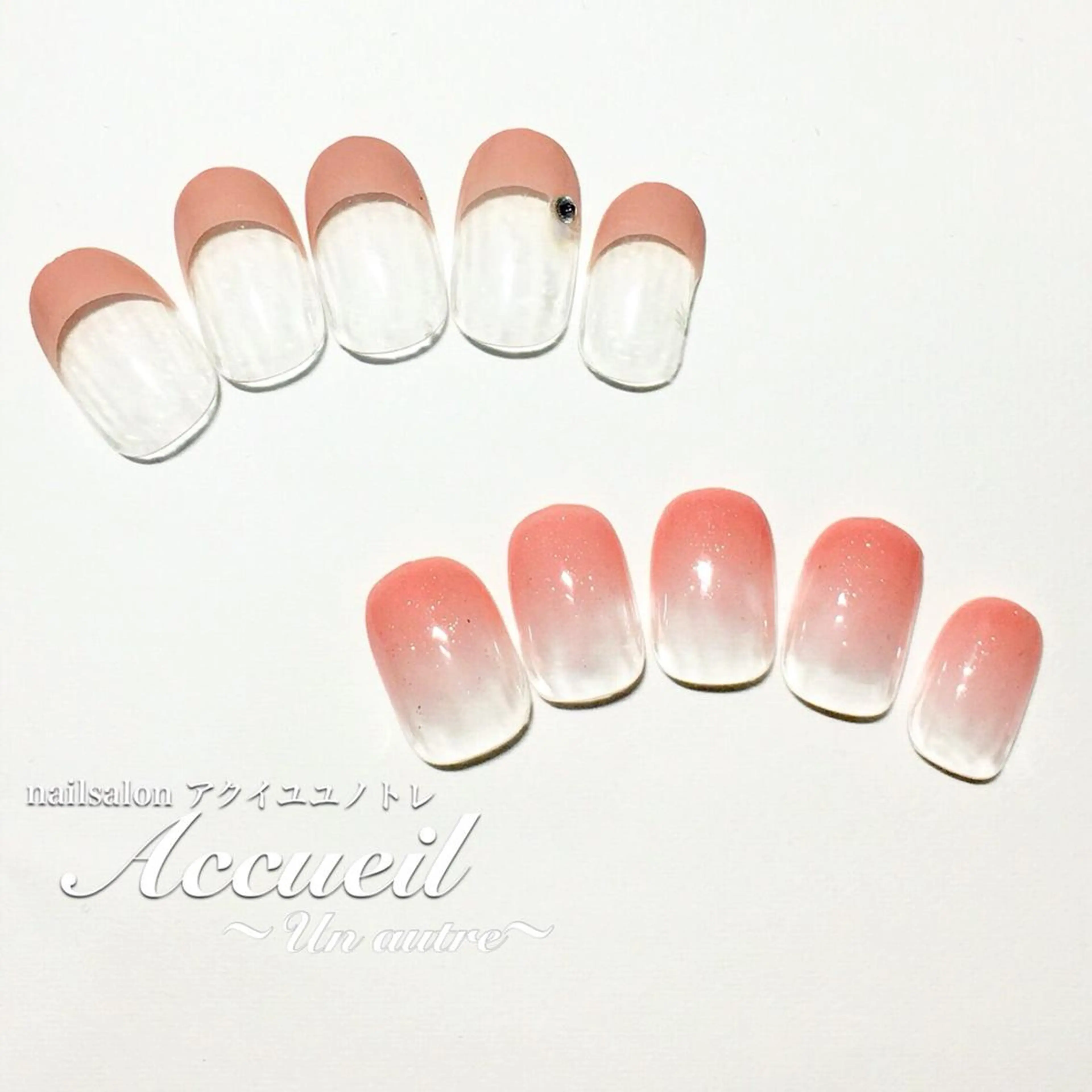 ネイル ビジューバイアクイユネイルズ東中野店所属・ビジューバイアクイユ ネイルズ　東中野店のネイルデザイン