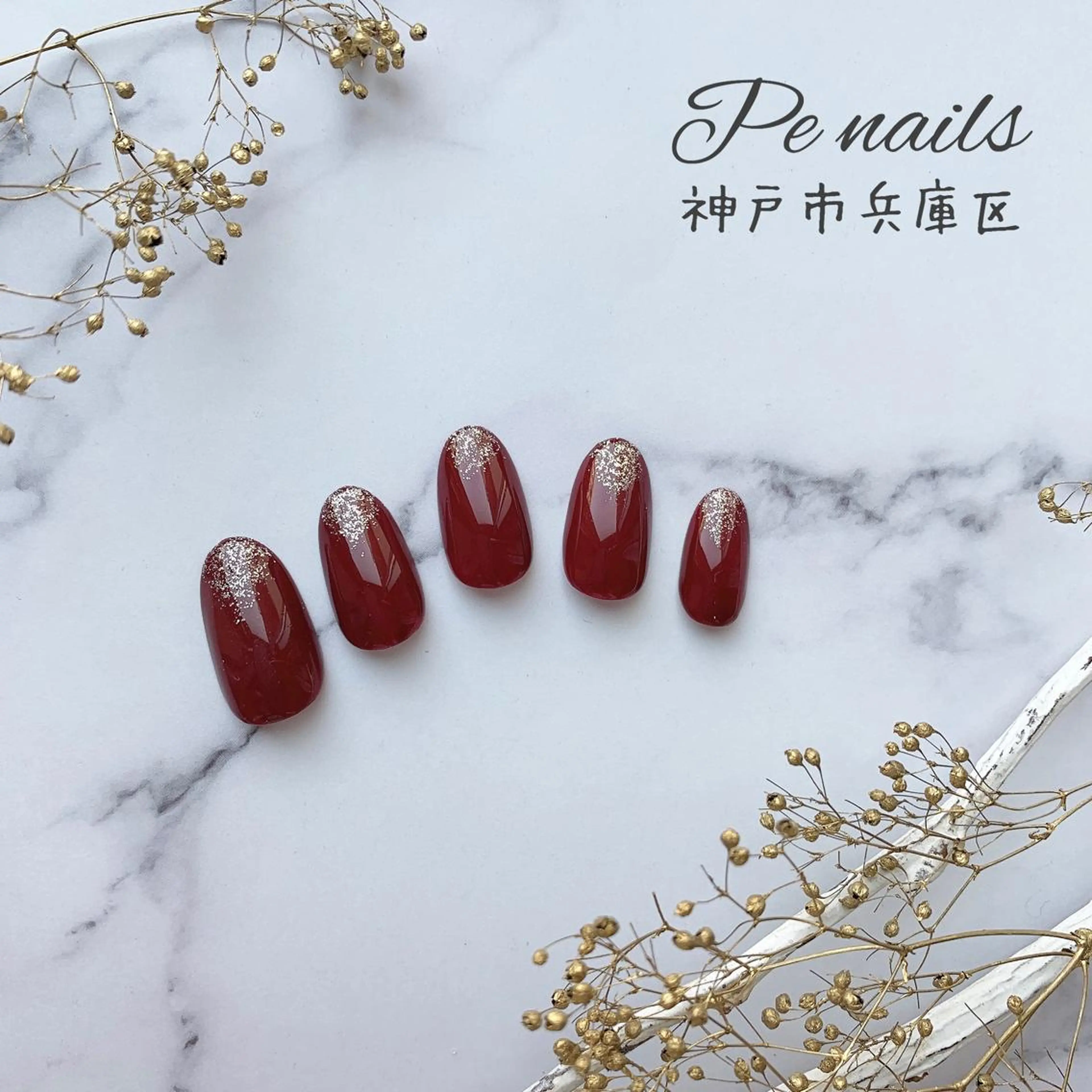 ネイル ハンドネイル 神戸駅ネイルサロン PE NAILSのネイルデザイン