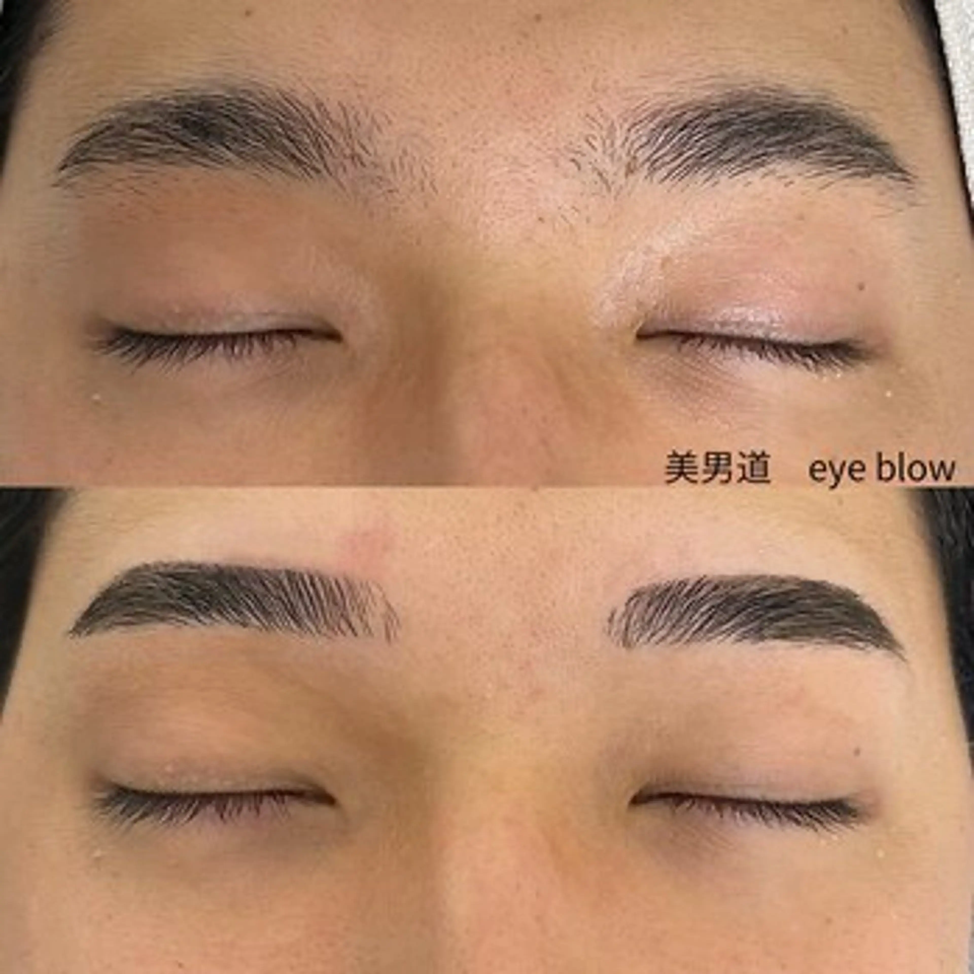 メンズ アイブロウ ワックス脱毛 眉カット BINANDO 桑原の眉毛・アイブロウイメージ