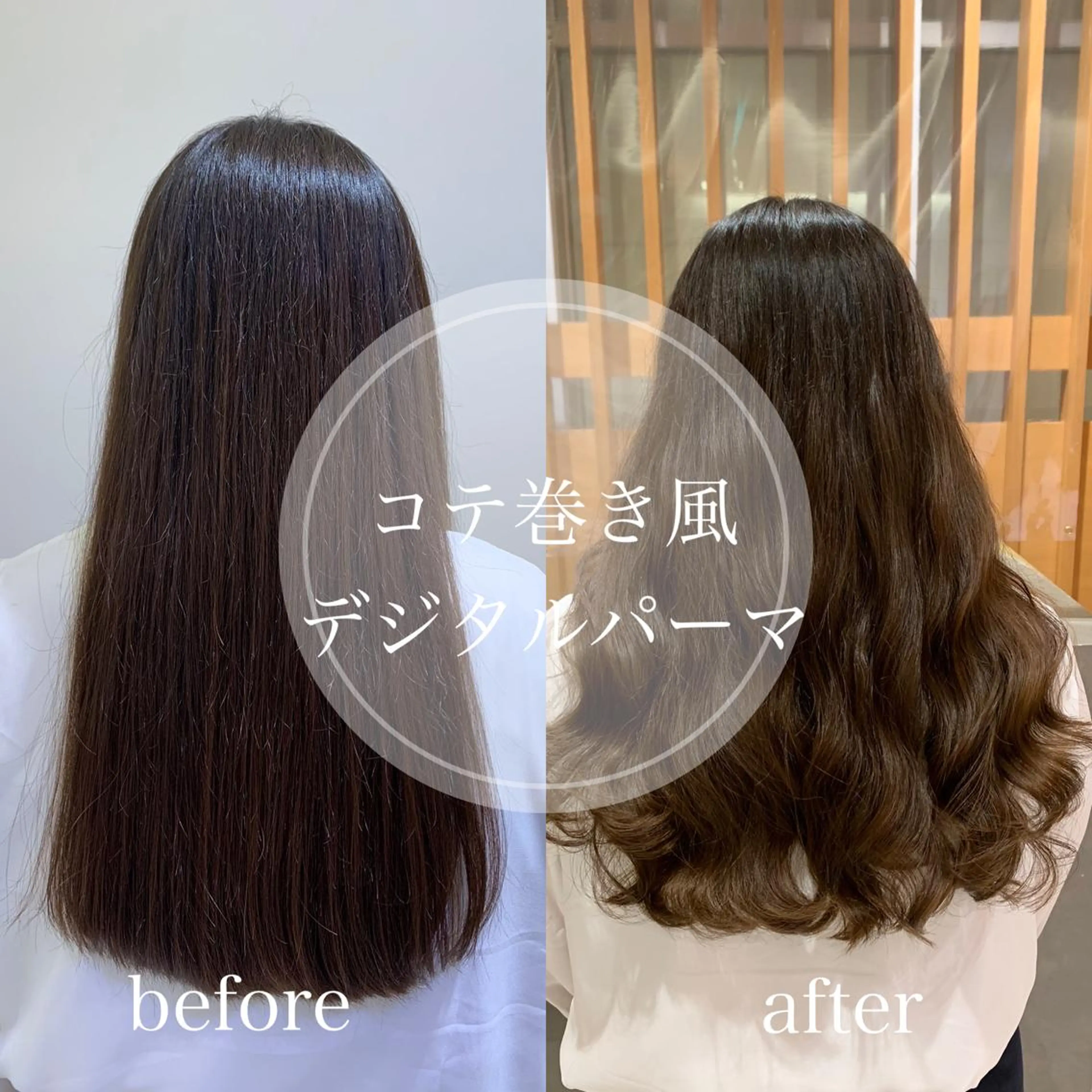 ロング 韓国風ヘア🐰 長谷川のヘアスタイル