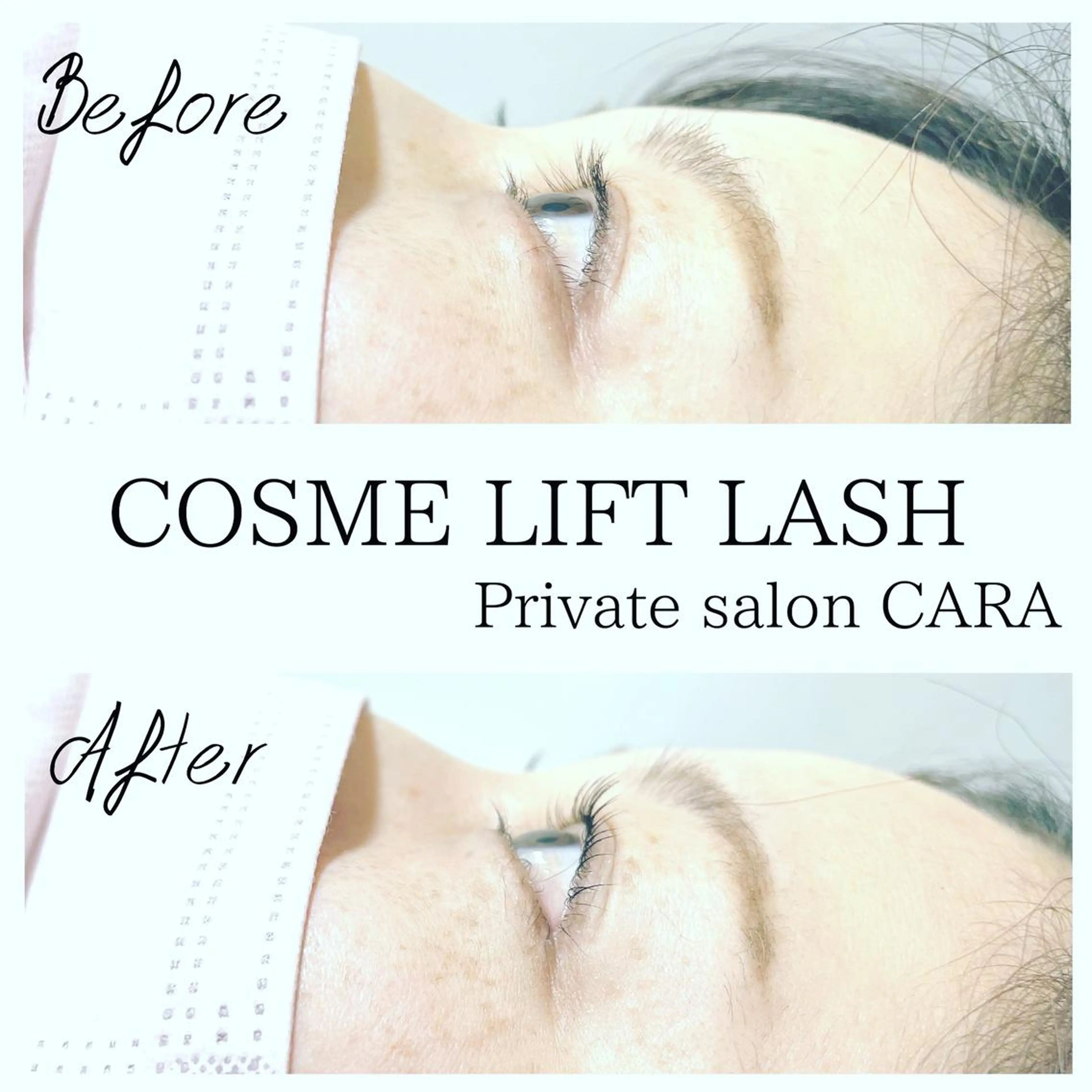 マツエク・マツパ マツパ CARA カーラのマツエク・マツパデザイン