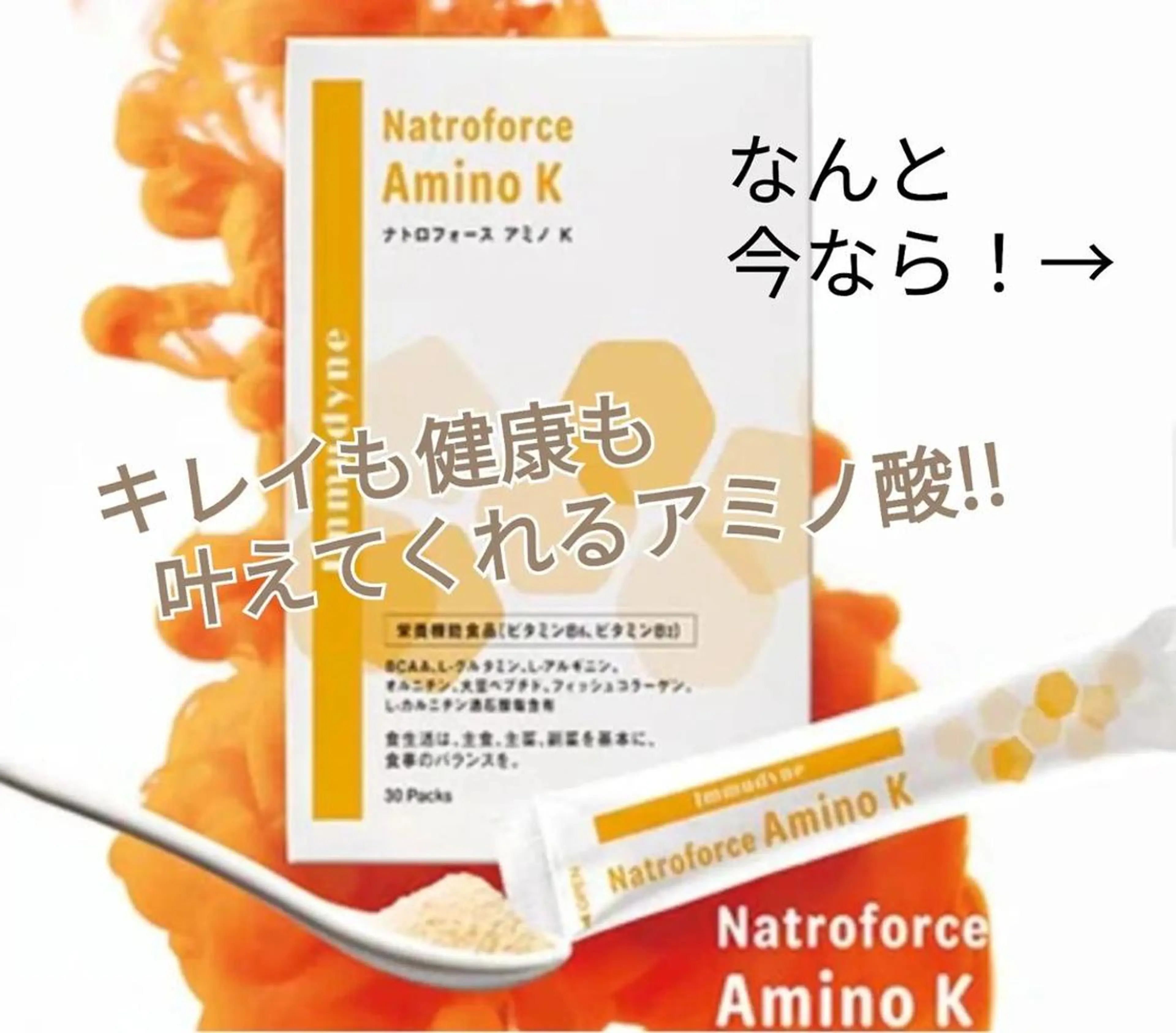 ラブニール 恵比寿店のエステ・リラクイメージ