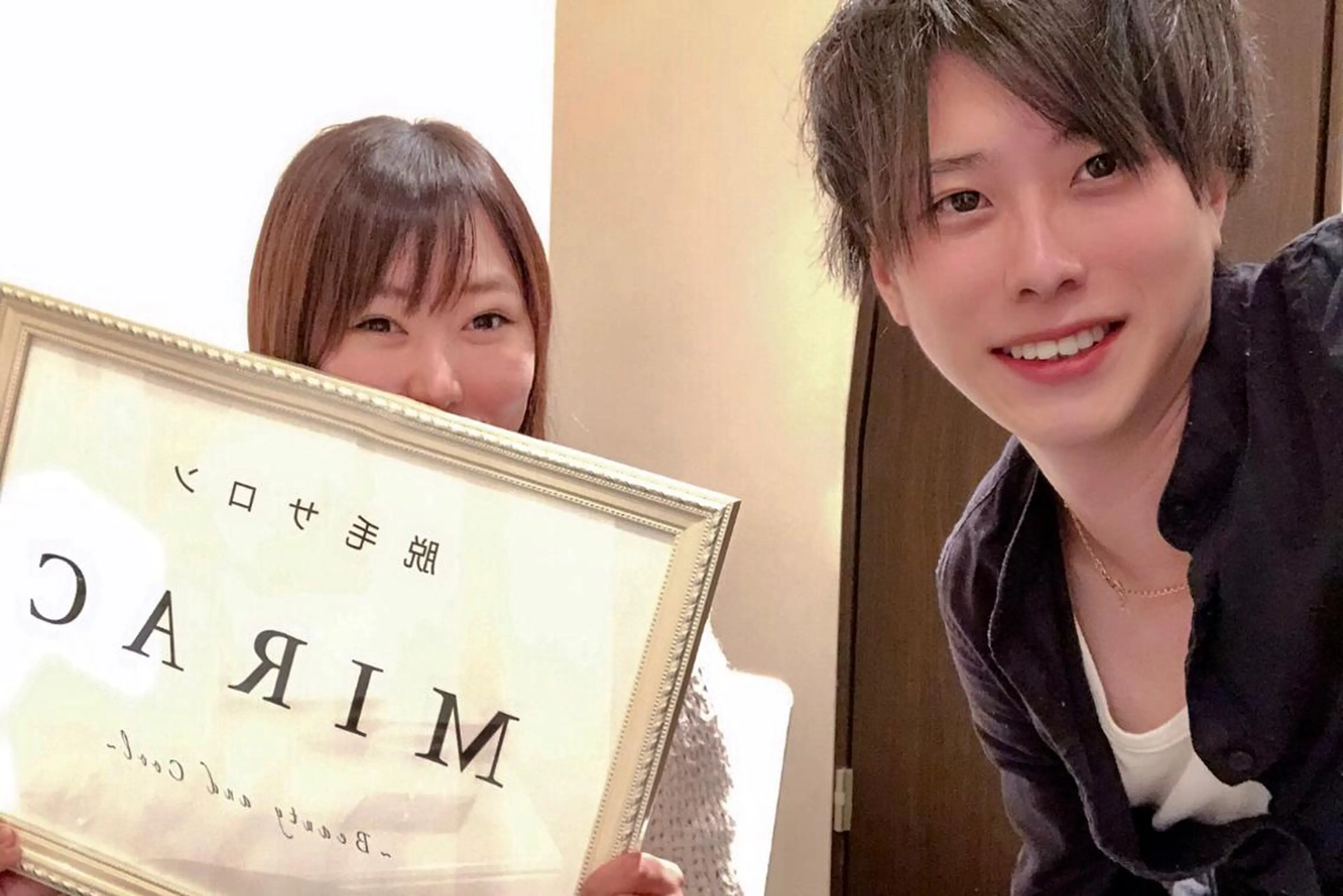 脱毛 都度払い脱毛⭐️ 脱毛サロンMIRACのエステ・リラクイメージ