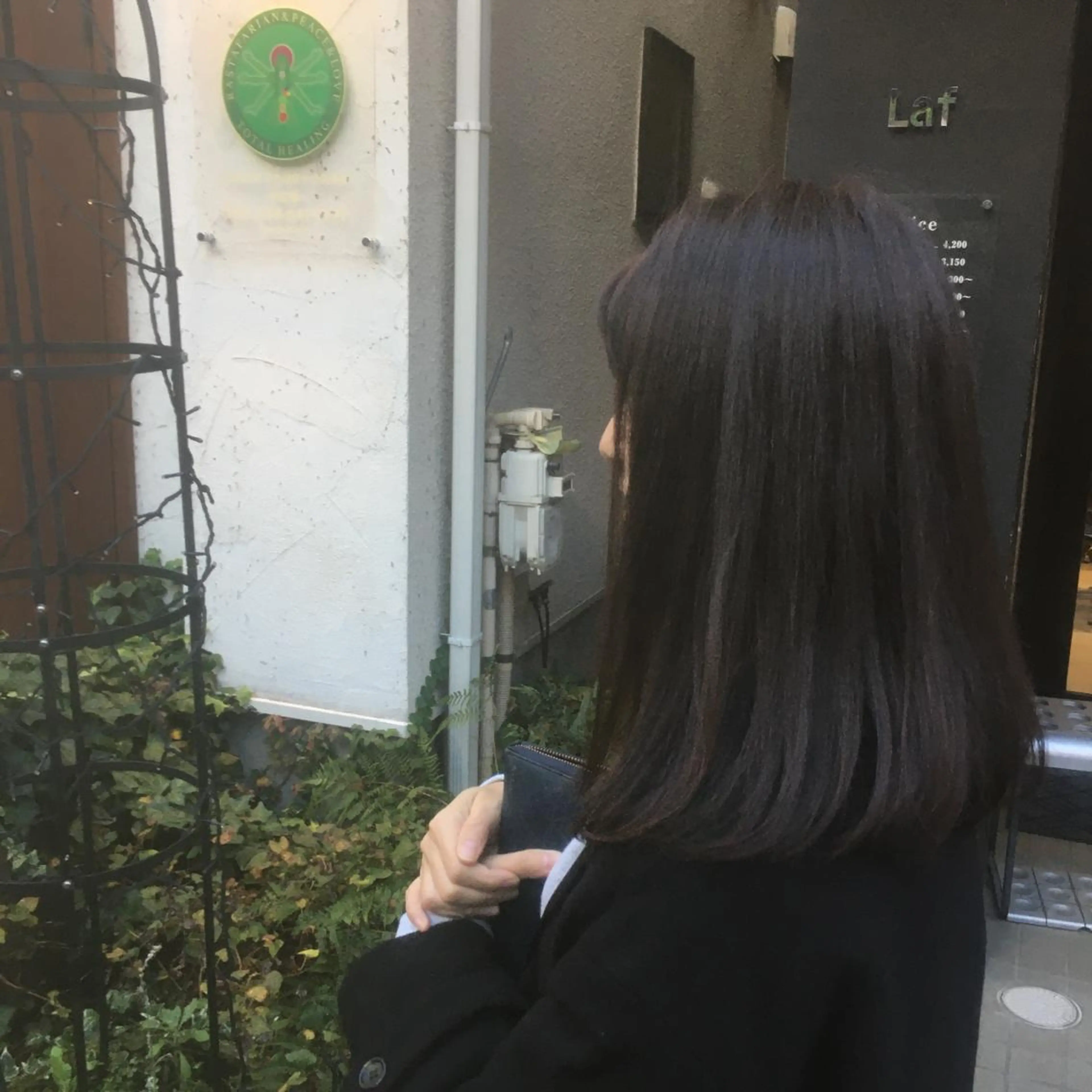 ロング カット しのはら まどかのヘアスタイル