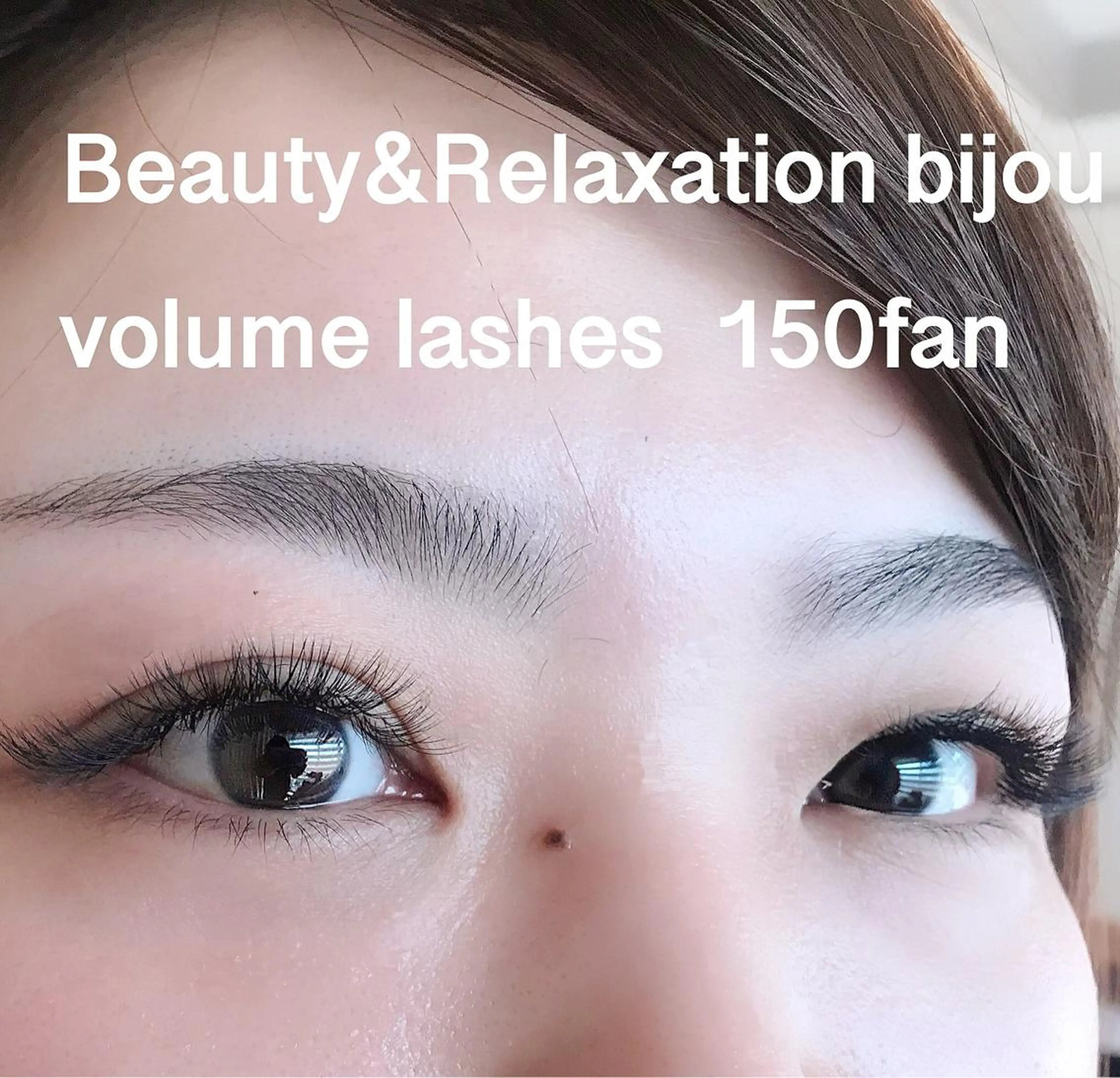 マツエク・マツパ ビジュゥ夙川 ♪miwaのマツエク・マツパデザイン