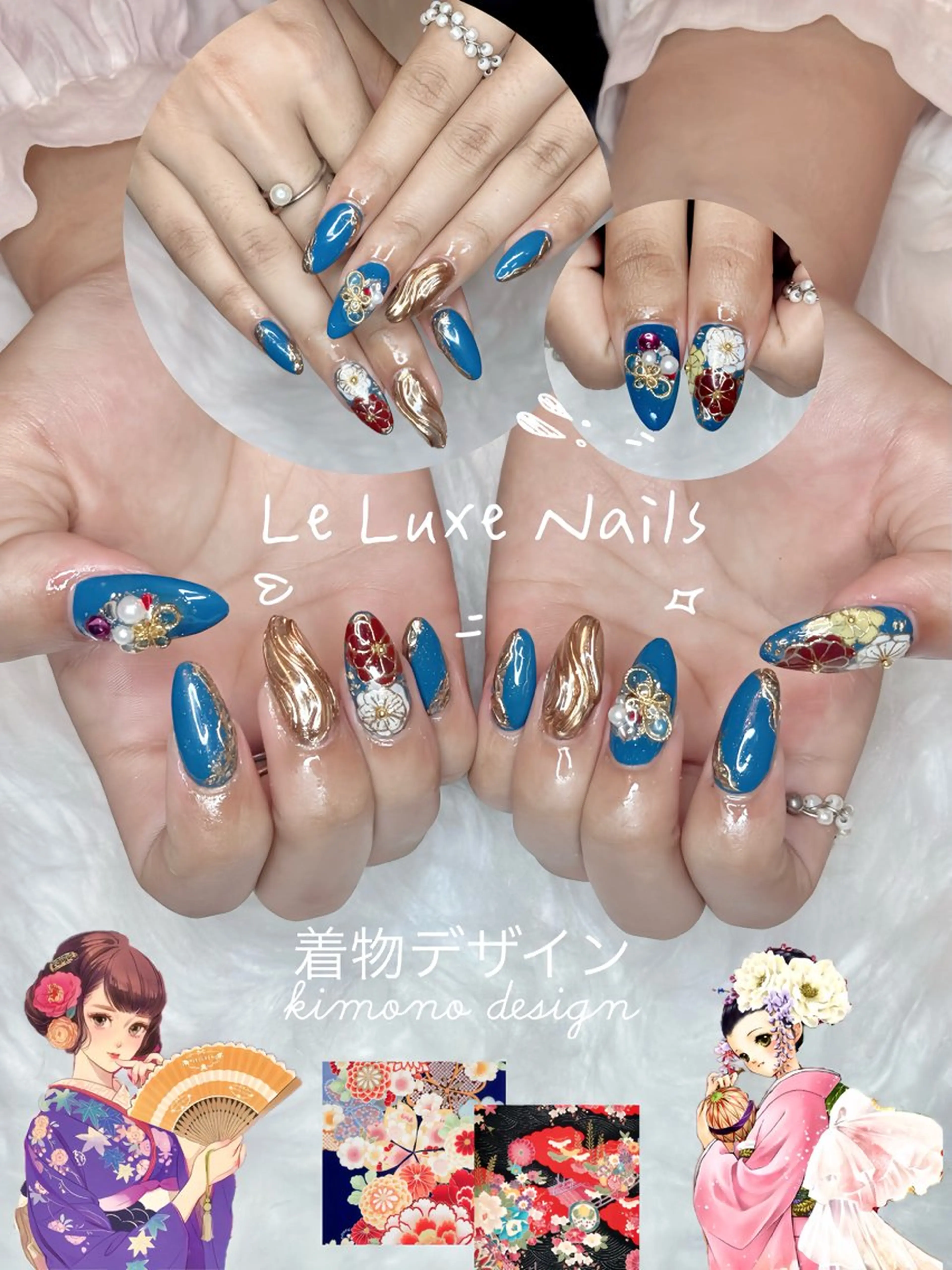 ネイル le luxe nailsのネイルデザイン